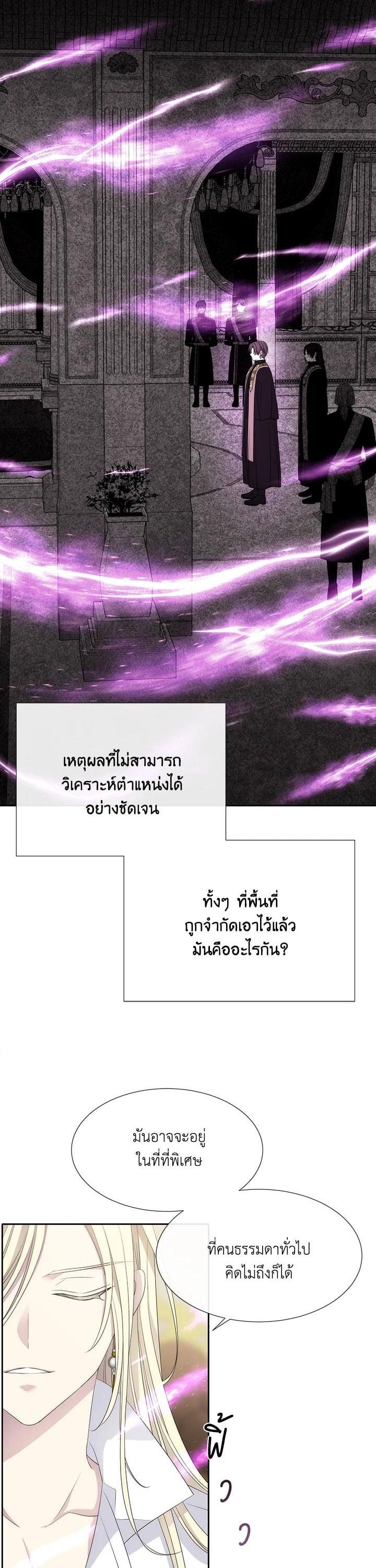 Manga-lc-com อ่านมังงะ อ่านการ์ตูน ออนไลน์ ฟรี Charlotte Has Five Disciples ตอนที่ 1 2 3 4 5 6 7 8 9 10 11 12 13 14 ฟรี ไม่มีโฆษณา Manga-lc - อ่าน มังงะ อ่าน การ์ตูน ออนไลน์ อ่านมังงะ ฟรี