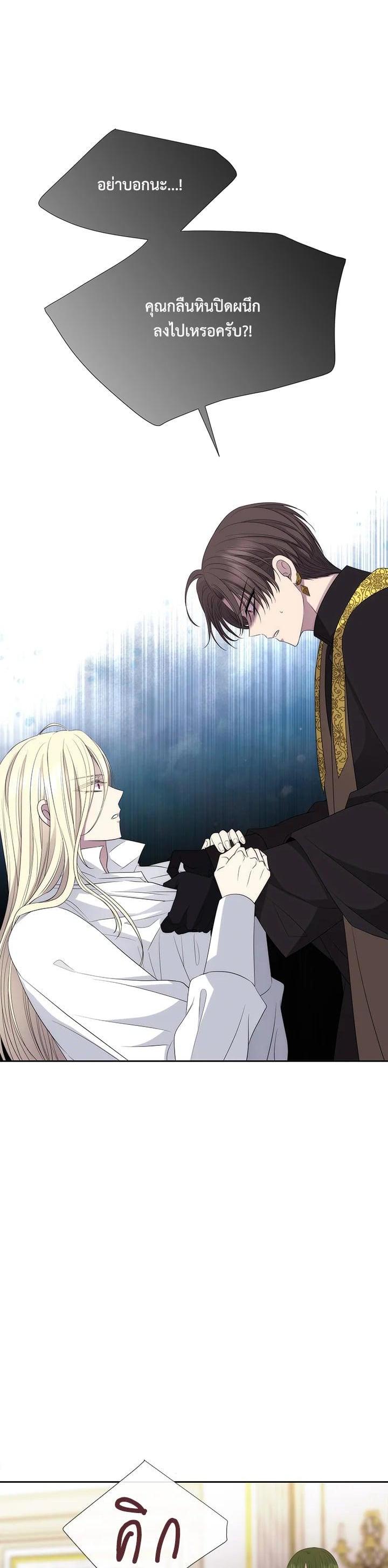 Manga-lc-com อ่านมังงะ อ่านการ์ตูน ออนไลน์ ฟรี Charlotte Has Five Disciples ตอนที่ 1 2 3 4 5 6 7 8 9 10 11 12 13 14 ฟรี ไม่มีโฆษณา Manga-lc - อ่าน มังงะ อ่าน การ์ตูน ออนไลน์ อ่านมังงะ ฟรี