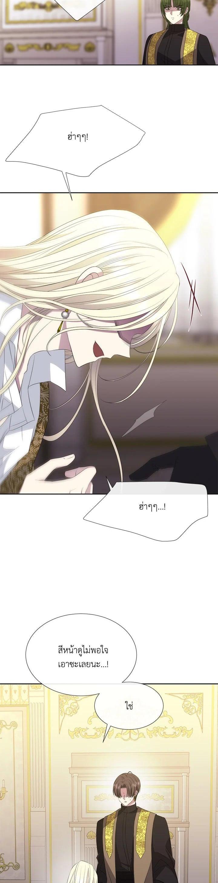 Manga-lc-com อ่านมังงะ อ่านการ์ตูน ออนไลน์ ฟรี Charlotte Has Five Disciples ตอนที่ 1 2 3 4 5 6 7 8 9 10 11 12 13 14 ฟรี ไม่มีโฆษณา Manga-lc - อ่าน มังงะ อ่าน การ์ตูน ออนไลน์ อ่านมังงะ ฟรี