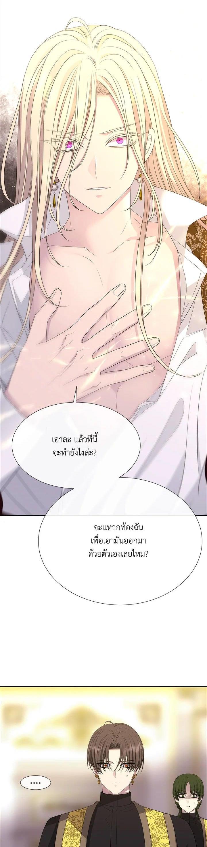 Manga-lc-com อ่านมังงะ อ่านการ์ตูน ออนไลน์ ฟรี Charlotte Has Five Disciples ตอนที่ 1 2 3 4 5 6 7 8 9 10 11 12 13 14 ฟรี ไม่มีโฆษณา Manga-lc - อ่าน มังงะ อ่าน การ์ตูน ออนไลน์ อ่านมังงะ ฟรี