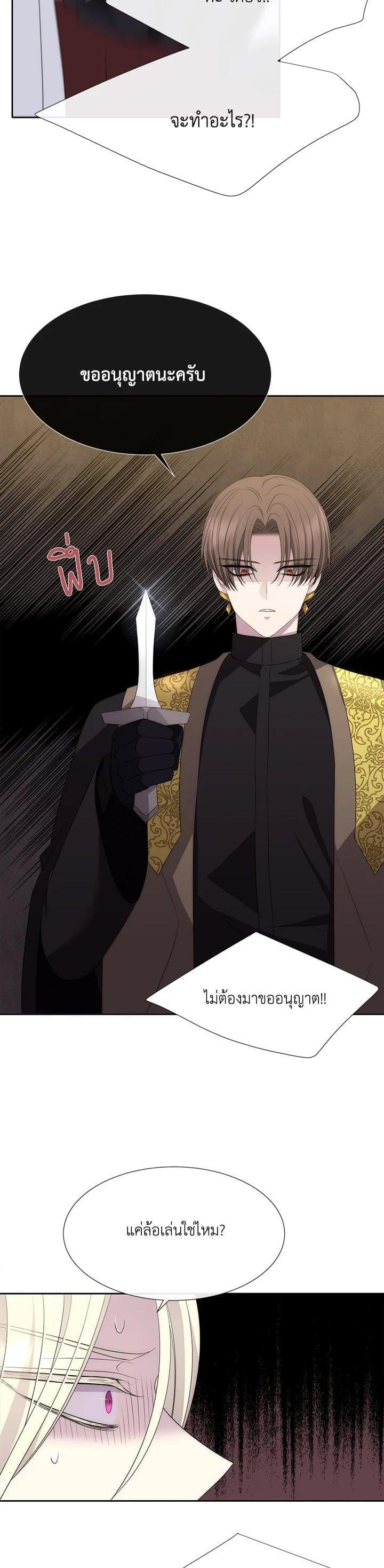 Manga-lc-com อ่านมังงะ อ่านการ์ตูน ออนไลน์ ฟรี Charlotte Has Five Disciples ตอนที่ 1 2 3 4 5 6 7 8 9 10 11 12 13 14 ฟรี ไม่มีโฆษณา Manga-lc - อ่าน มังงะ อ่าน การ์ตูน ออนไลน์ อ่านมังงะ ฟรี