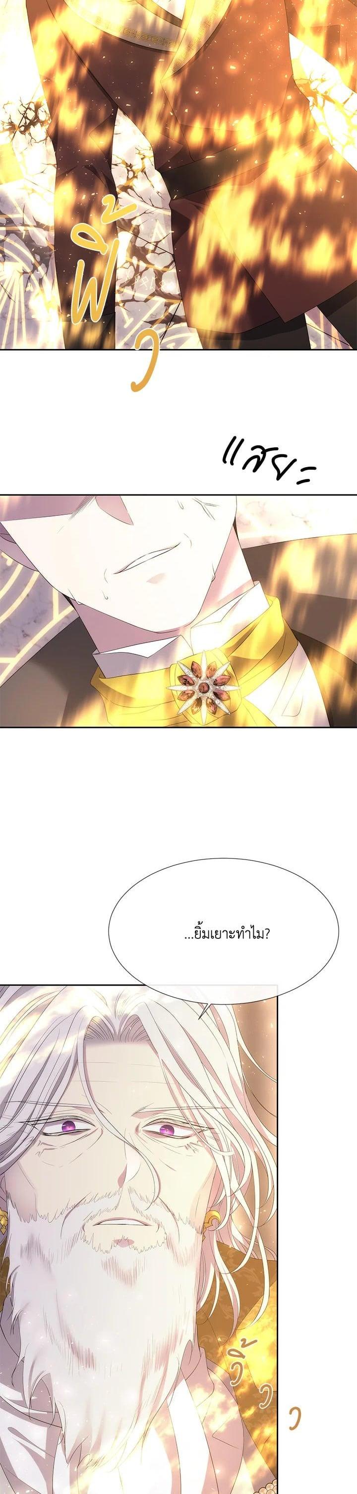 Manga-lc-com อ่านมังงะ อ่านการ์ตูน ออนไลน์ ฟรี Charlotte Has Five Disciples ตอนที่ 1 2 3 4 5 6 7 8 9 10 11 12 13 14 ฟรี ไม่มีโฆษณา Manga-lc - อ่าน มังงะ อ่าน การ์ตูน ออนไลน์ อ่านมังงะ ฟรี