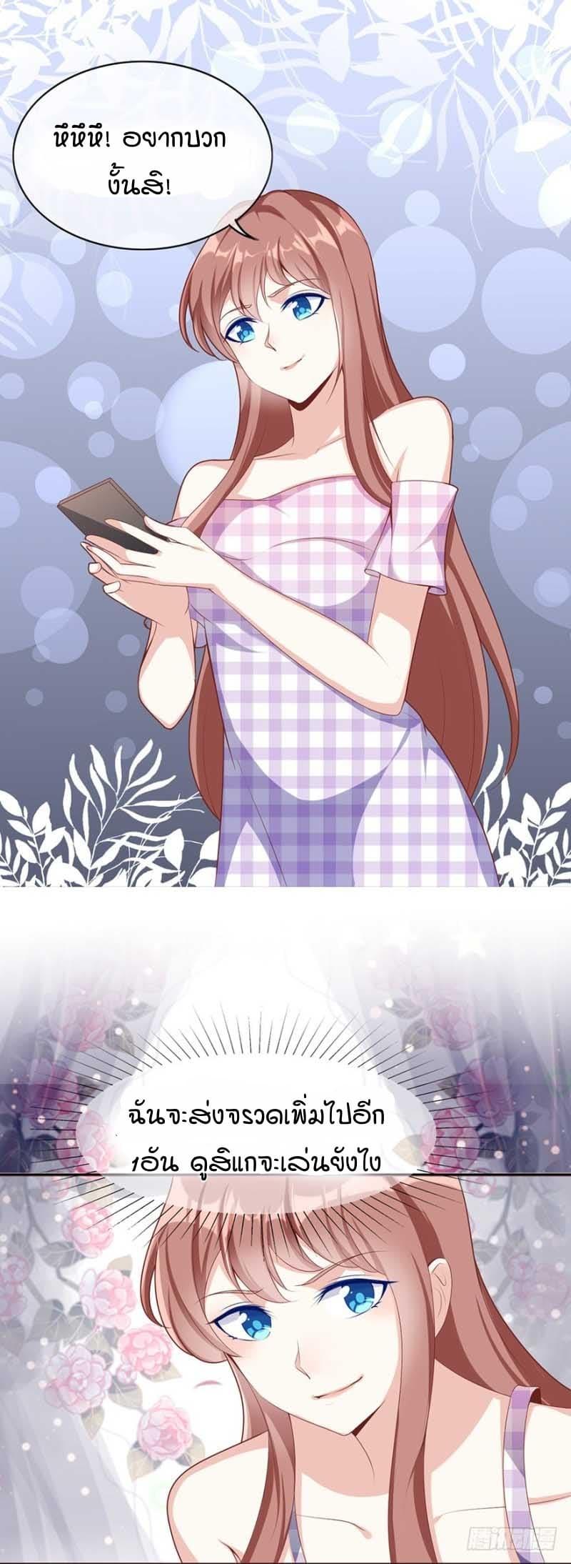 Manga-lc-com อ่านมังงะ อ่านการ์ตูน ออนไลน์ ฟรี Me! Super Rich! ตอนที่ 1 2 3 4 5 6 7 8 9 10 11 12 13 14 ฟรี ไม่มีโฆษณา Manga-lc - อ่าน มังงะ อ่าน การ์ตูน ออนไลน์ อ่านมังงะ ฟรี