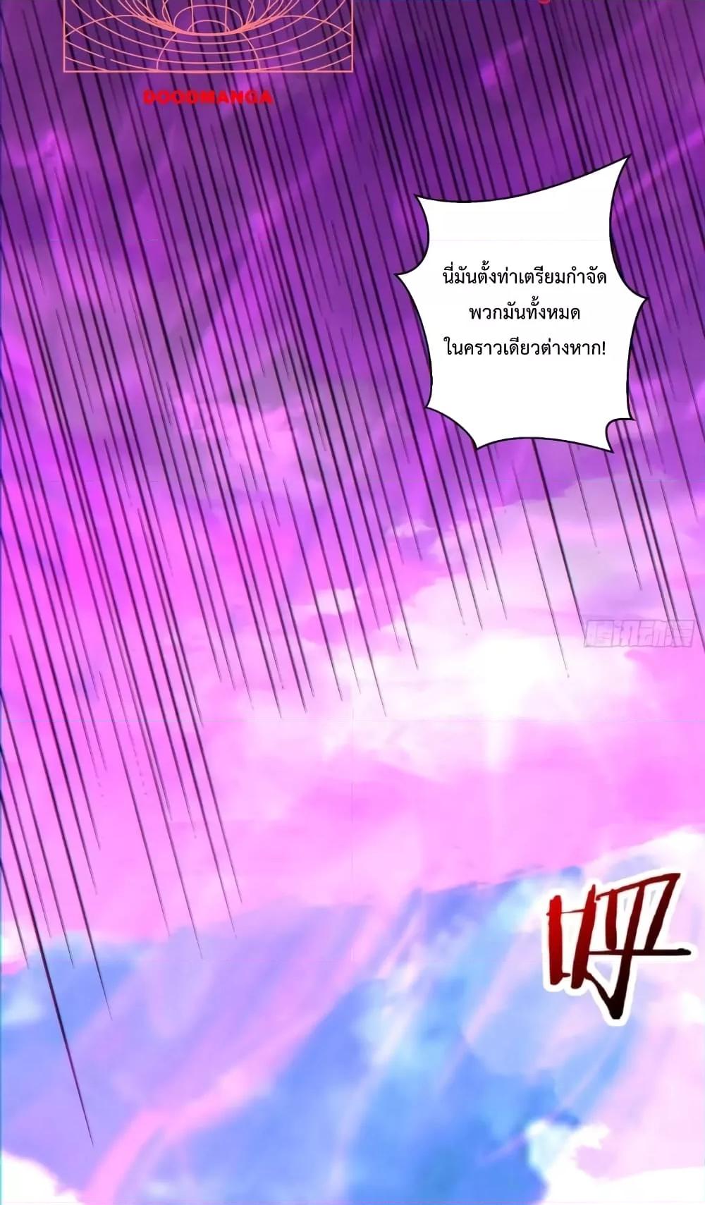 Manga-lc-com อ่านมังงะ อ่านการ์ตูน ออนไลน์ ฟรี MyDisciplesAr ตอนที่ 1 2 3 4 5 6 7 8 9 10 11 12 13 14 ฟรี ไม่มีโฆษณา Manga-lc - อ่าน มังงะ อ่าน การ์ตูน ออนไลน์ อ่านมังงะ ฟรี