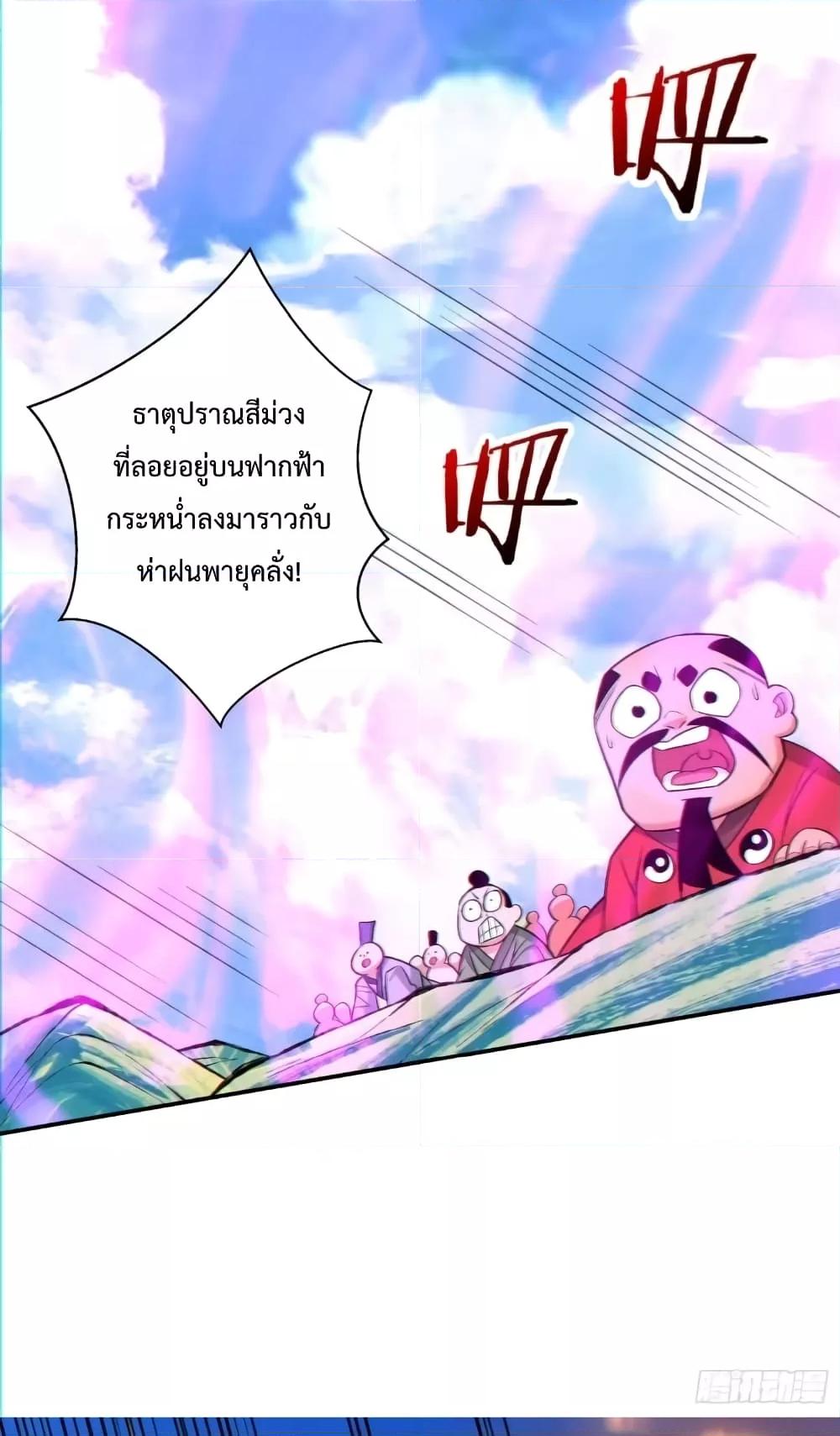Manga-lc-com อ่านมังงะ อ่านการ์ตูน ออนไลน์ ฟรี MyDisciplesAr ตอนที่ 1 2 3 4 5 6 7 8 9 10 11 12 13 14 ฟรี ไม่มีโฆษณา Manga-lc - อ่าน มังงะ อ่าน การ์ตูน ออนไลน์ อ่านมังงะ ฟรี