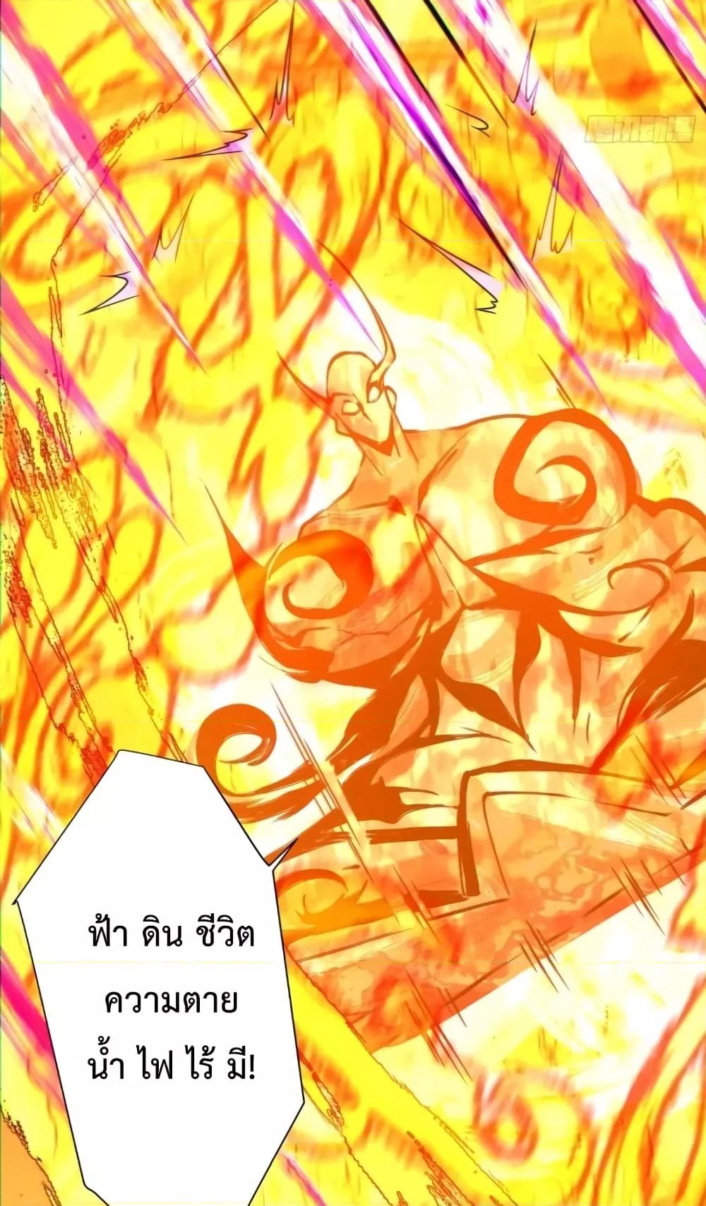 Manga-lc-com อ่านมังงะ อ่านการ์ตูน ออนไลน์ ฟรี MyDisciplesAr ตอนที่ 1 2 3 4 5 6 7 8 9 10 11 12 13 14 ฟรี ไม่มีโฆษณา Manga-lc - อ่าน มังงะ อ่าน การ์ตูน ออนไลน์ อ่านมังงะ ฟรี