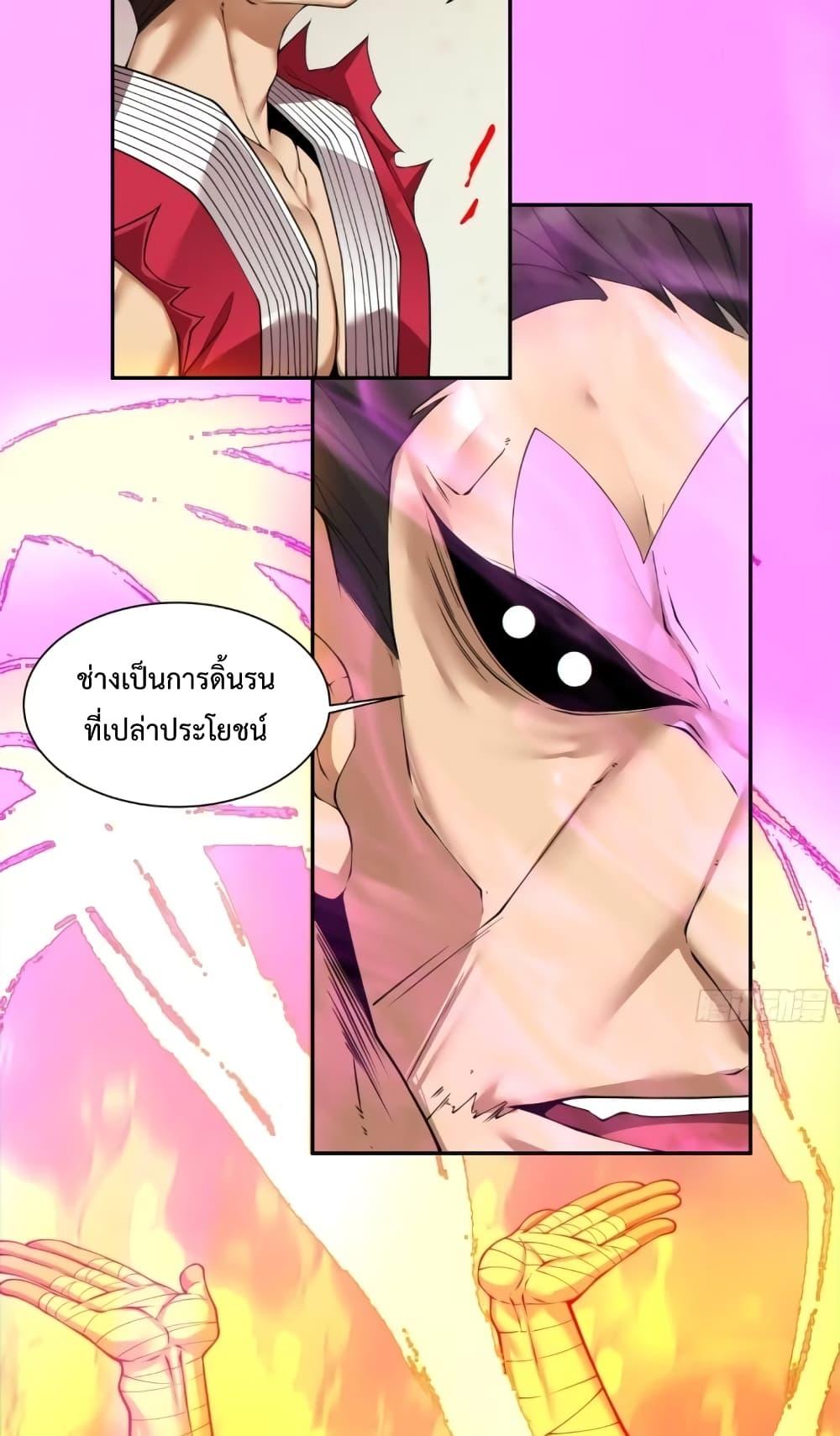 Manga-lc-com อ่านมังงะ อ่านการ์ตูน ออนไลน์ ฟรี MyDisciplesAr ตอนที่ 1 2 3 4 5 6 7 8 9 10 11 12 13 14 ฟรี ไม่มีโฆษณา Manga-lc - อ่าน มังงะ อ่าน การ์ตูน ออนไลน์ อ่านมังงะ ฟรี