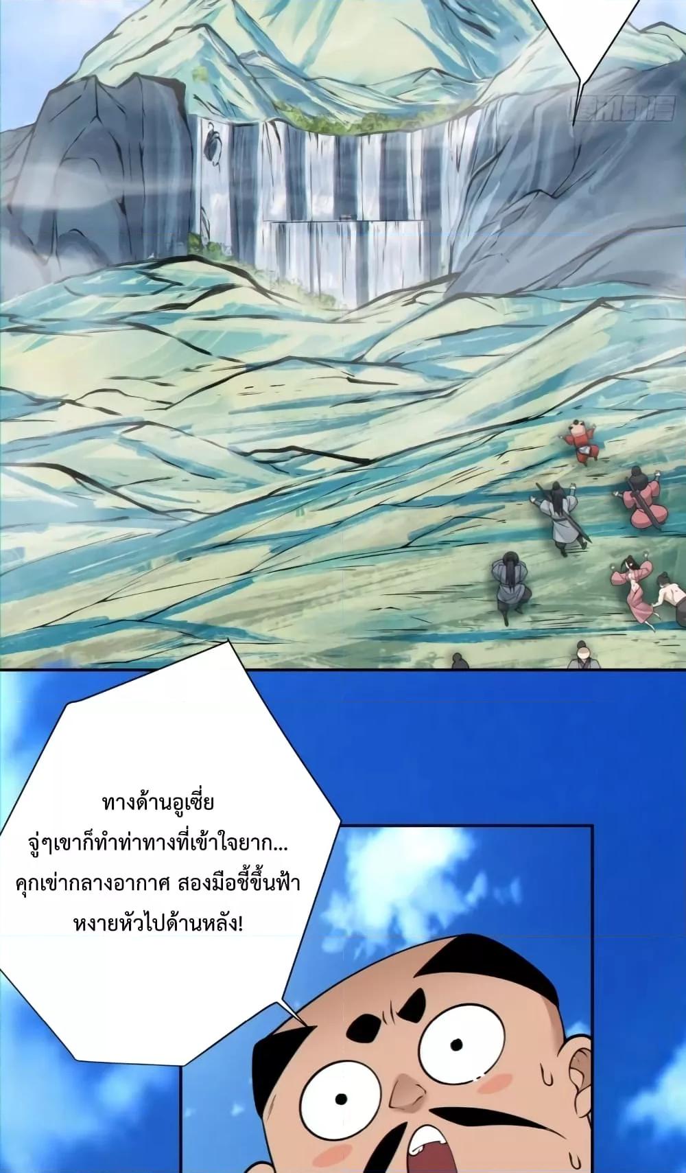 Manga-lc-com อ่านมังงะ อ่านการ์ตูน ออนไลน์ ฟรี MyDisciplesAr ตอนที่ 1 2 3 4 5 6 7 8 9 10 11 12 13 14 ฟรี ไม่มีโฆษณา Manga-lc - อ่าน มังงะ อ่าน การ์ตูน ออนไลน์ อ่านมังงะ ฟรี