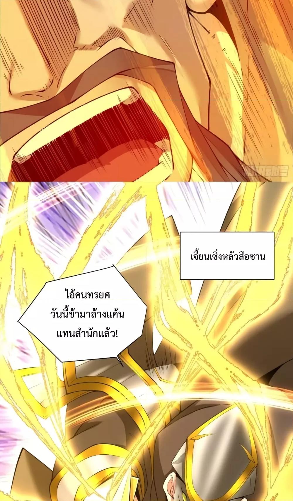 Manga-lc-com อ่านมังงะ อ่านการ์ตูน ออนไลน์ ฟรี MyDisciplesAr ตอนที่ 1 2 3 4 5 6 7 8 9 10 11 12 13 14 ฟรี ไม่มีโฆษณา Manga-lc - อ่าน มังงะ อ่าน การ์ตูน ออนไลน์ อ่านมังงะ ฟรี