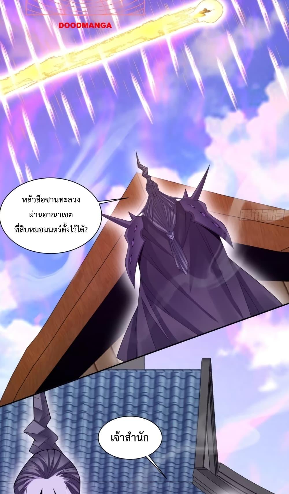 Manga-lc-com อ่านมังงะ อ่านการ์ตูน ออนไลน์ ฟรี MyDisciplesAr ตอนที่ 1 2 3 4 5 6 7 8 9 10 11 12 13 14 ฟรี ไม่มีโฆษณา Manga-lc - อ่าน มังงะ อ่าน การ์ตูน ออนไลน์ อ่านมังงะ ฟรี