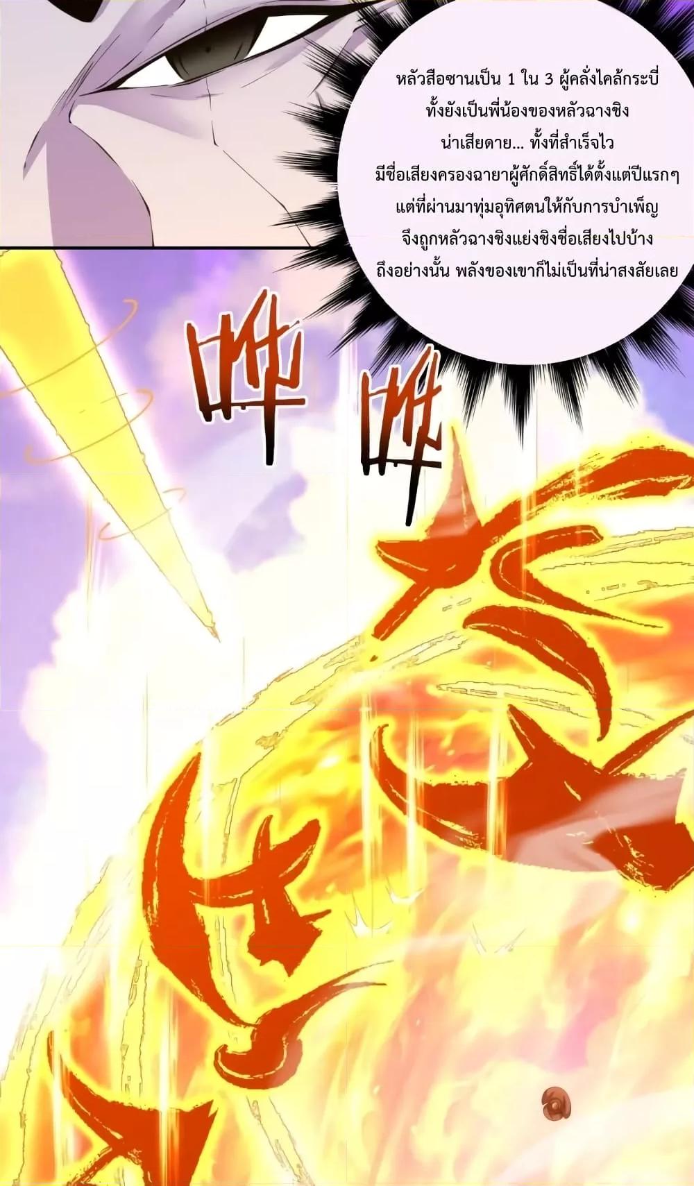 Manga-lc-com อ่านมังงะ อ่านการ์ตูน ออนไลน์ ฟรี MyDisciplesAr ตอนที่ 1 2 3 4 5 6 7 8 9 10 11 12 13 14 ฟรี ไม่มีโฆษณา Manga-lc - อ่าน มังงะ อ่าน การ์ตูน ออนไลน์ อ่านมังงะ ฟรี