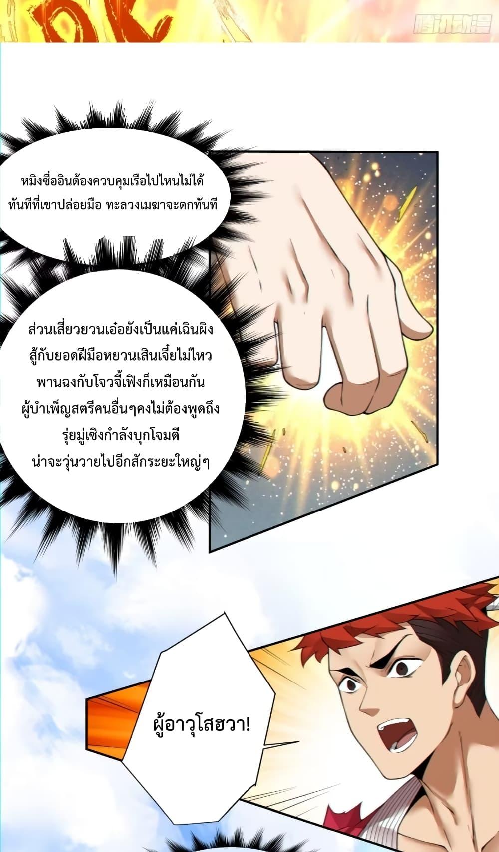 Manga-lc-com อ่านมังงะ อ่านการ์ตูน ออนไลน์ ฟรี MyDisciplesAr ตอนที่ 1 2 3 4 5 6 7 8 9 10 11 12 13 14 ฟรี ไม่มีโฆษณา Manga-lc - อ่าน มังงะ อ่าน การ์ตูน ออนไลน์ อ่านมังงะ ฟรี