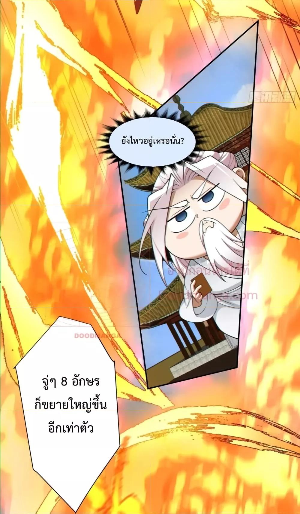 Manga-lc-com อ่านมังงะ อ่านการ์ตูน ออนไลน์ ฟรี MyDisciplesAr ตอนที่ 1 2 3 4 5 6 7 8 9 10 11 12 13 14 ฟรี ไม่มีโฆษณา Manga-lc - อ่าน มังงะ อ่าน การ์ตูน ออนไลน์ อ่านมังงะ ฟรี