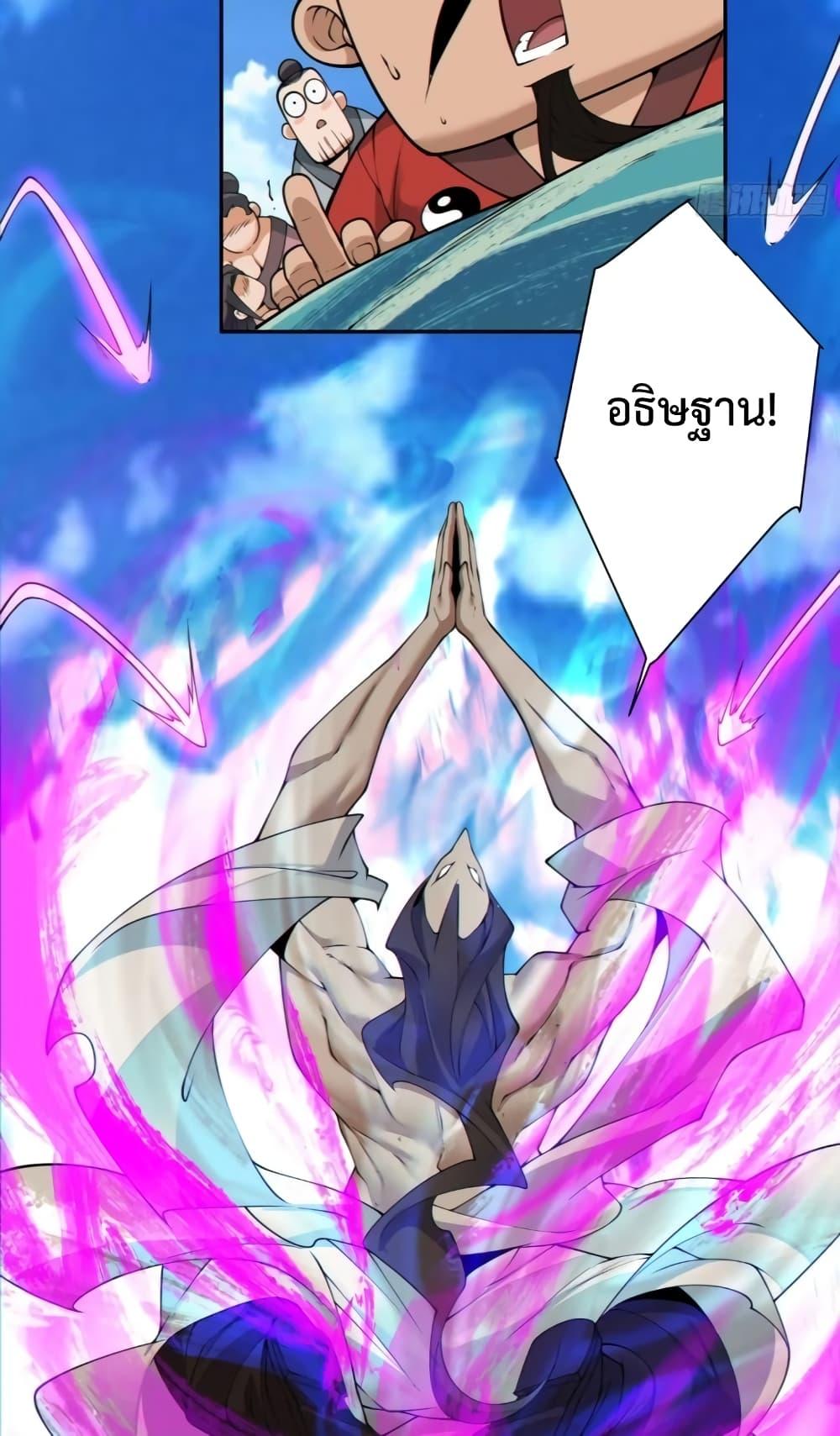 Manga-lc-com อ่านมังงะ อ่านการ์ตูน ออนไลน์ ฟรี MyDisciplesAr ตอนที่ 1 2 3 4 5 6 7 8 9 10 11 12 13 14 ฟรี ไม่มีโฆษณา Manga-lc - อ่าน มังงะ อ่าน การ์ตูน ออนไลน์ อ่านมังงะ ฟรี