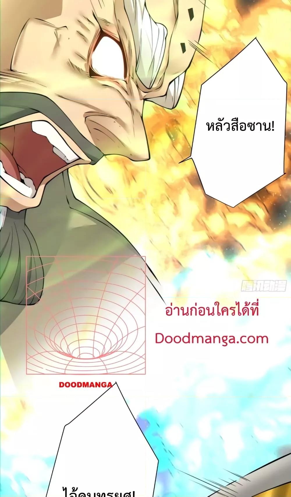 Manga-lc-com อ่านมังงะ อ่านการ์ตูน ออนไลน์ ฟรี MyDisciplesAr ตอนที่ 1 2 3 4 5 6 7 8 9 10 11 12 13 14 ฟรี ไม่มีโฆษณา Manga-lc - อ่าน มังงะ อ่าน การ์ตูน ออนไลน์ อ่านมังงะ ฟรี