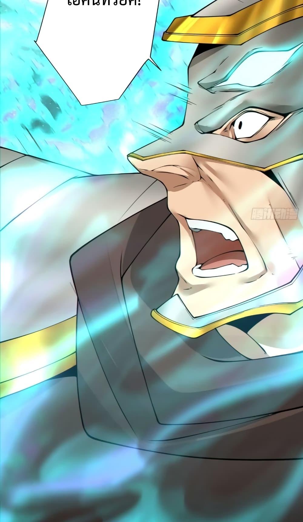 Manga-lc-com อ่านมังงะ อ่านการ์ตูน ออนไลน์ ฟรี MyDisciplesAr ตอนที่ 1 2 3 4 5 6 7 8 9 10 11 12 13 14 ฟรี ไม่มีโฆษณา Manga-lc - อ่าน มังงะ อ่าน การ์ตูน ออนไลน์ อ่านมังงะ ฟรี