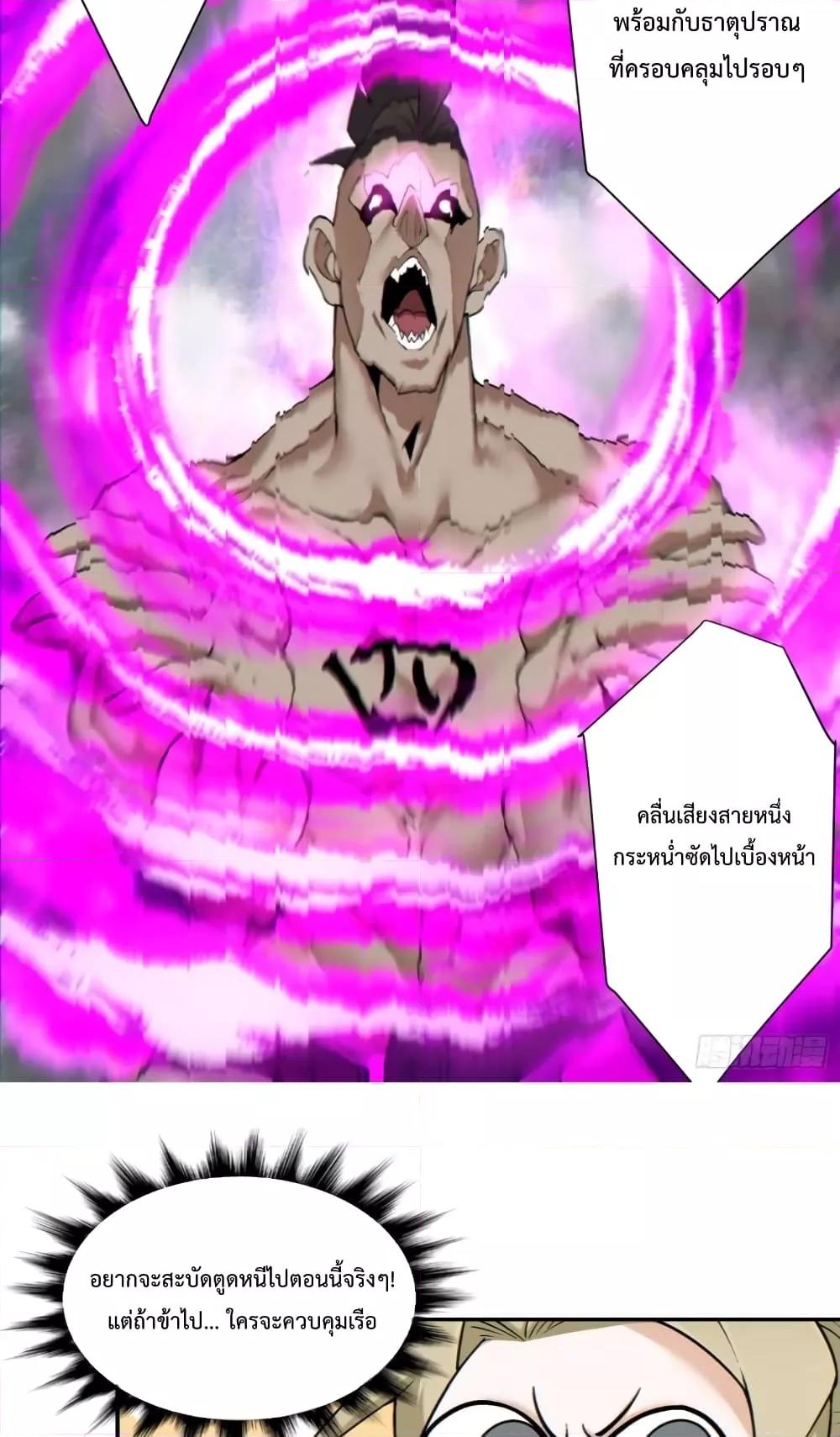 Manga-lc-com อ่านมังงะ อ่านการ์ตูน ออนไลน์ ฟรี MyDisciplesAr ตอนที่ 1 2 3 4 5 6 7 8 9 10 11 12 13 14 ฟรี ไม่มีโฆษณา Manga-lc - อ่าน มังงะ อ่าน การ์ตูน ออนไลน์ อ่านมังงะ ฟรี