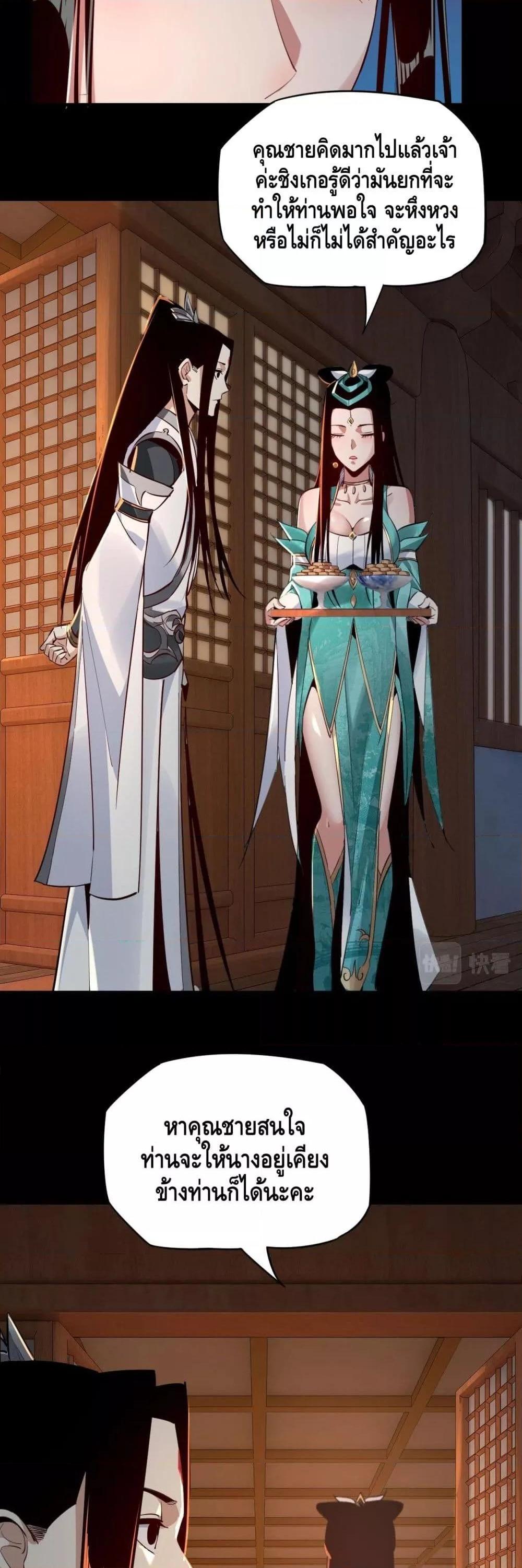 Manga-lc-com อ่านมังงะ อ่านการ์ตูน ออนไลน์ ฟรี Villain is here ตอนที่ 1 2 3 4 5 6 7 8 9 10 11 12 13 14 ฟรี ไม่มีโฆษณา Manga-lc - อ่าน มังงะ อ่าน การ์ตูน ออนไลน์ อ่านมังงะ ฟรี