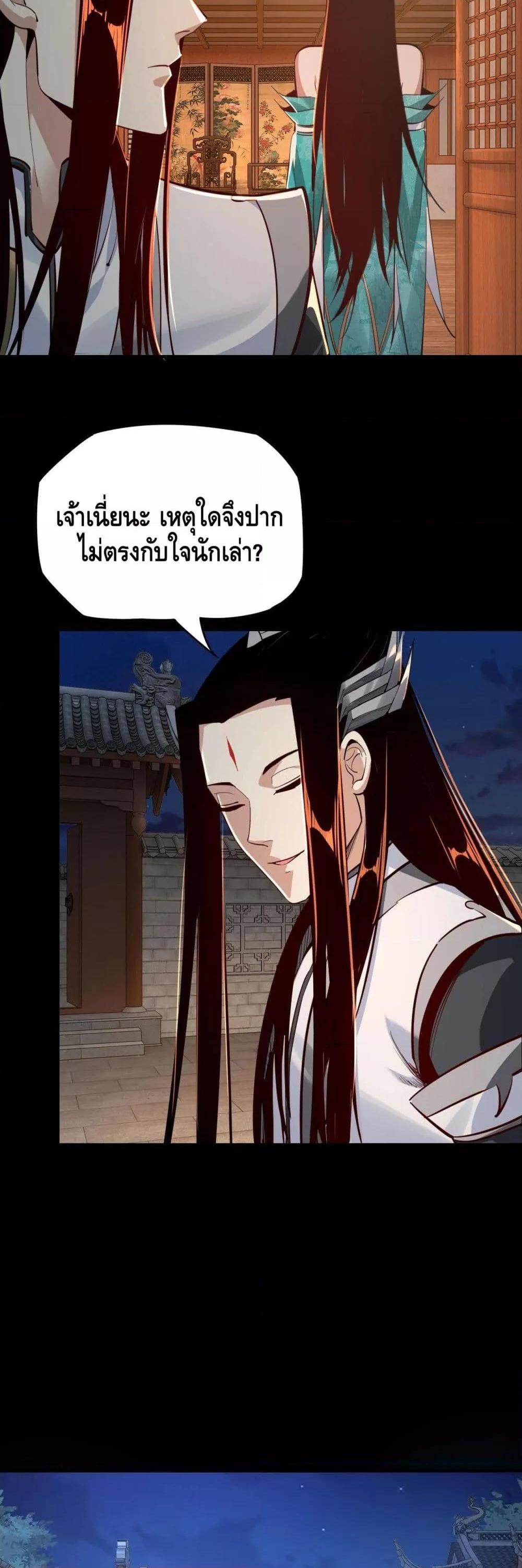 Manga-lc-com อ่านมังงะ อ่านการ์ตูน ออนไลน์ ฟรี Villain is here ตอนที่ 1 2 3 4 5 6 7 8 9 10 11 12 13 14 ฟรี ไม่มีโฆษณา Manga-lc - อ่าน มังงะ อ่าน การ์ตูน ออนไลน์ อ่านมังงะ ฟรี