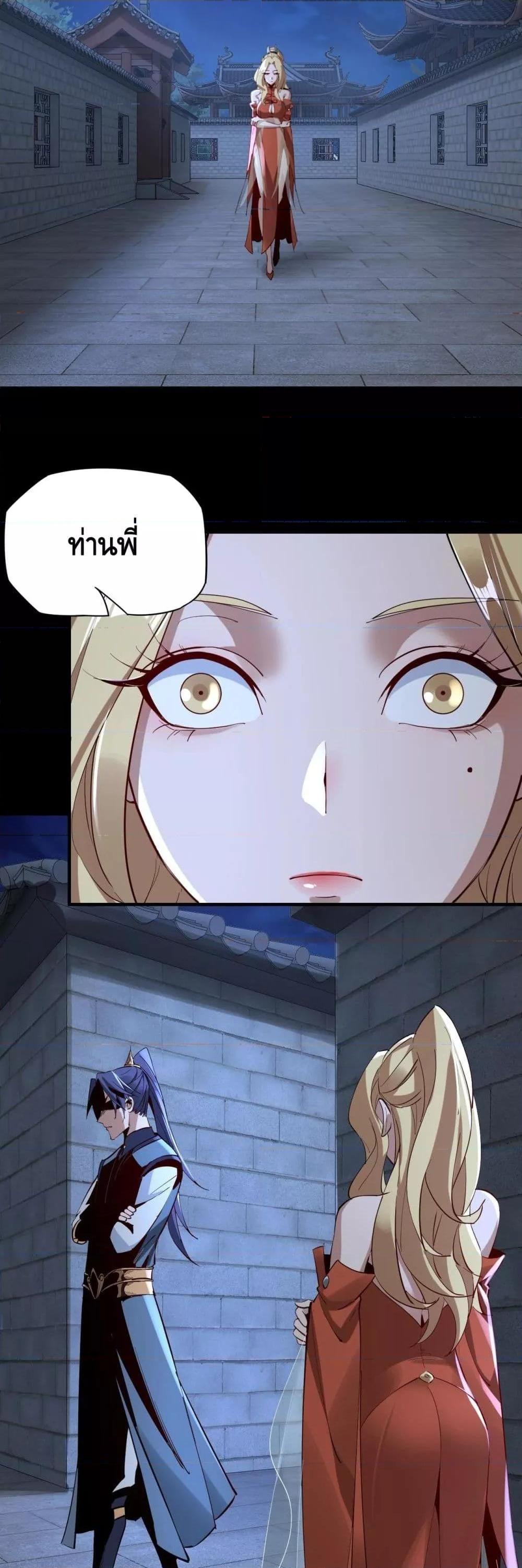 Manga-lc-com อ่านมังงะ อ่านการ์ตูน ออนไลน์ ฟรี Villain is here ตอนที่ 1 2 3 4 5 6 7 8 9 10 11 12 13 14 ฟรี ไม่มีโฆษณา Manga-lc - อ่าน มังงะ อ่าน การ์ตูน ออนไลน์ อ่านมังงะ ฟรี