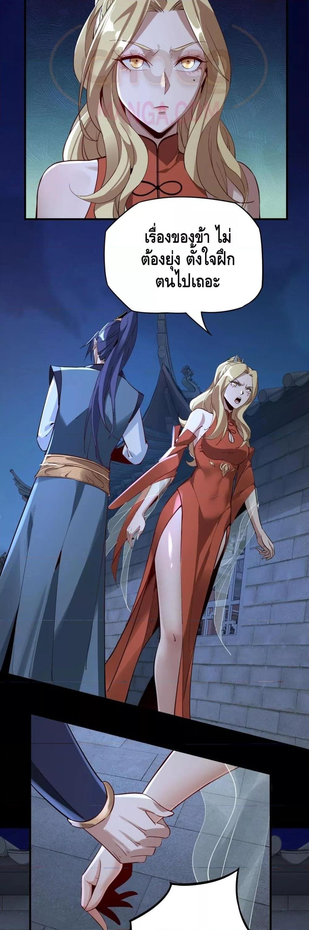 Manga-lc-com อ่านมังงะ อ่านการ์ตูน ออนไลน์ ฟรี Villain is here ตอนที่ 1 2 3 4 5 6 7 8 9 10 11 12 13 14 ฟรี ไม่มีโฆษณา Manga-lc - อ่าน มังงะ อ่าน การ์ตูน ออนไลน์ อ่านมังงะ ฟรี