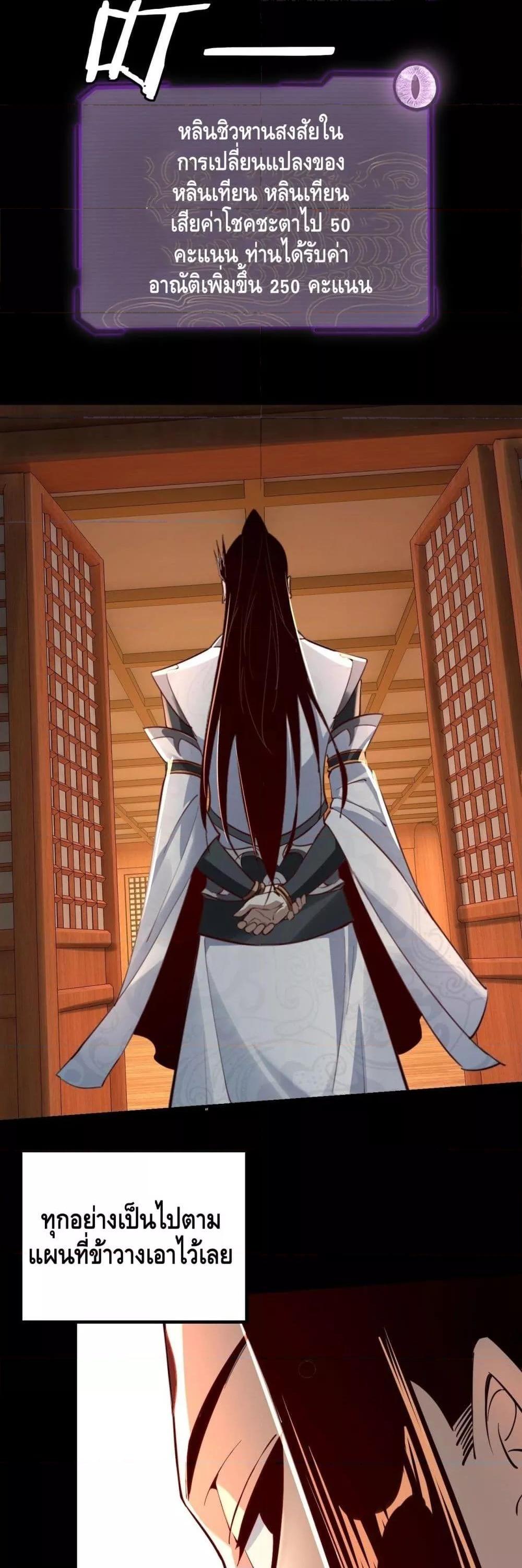 Manga-lc-com อ่านมังงะ อ่านการ์ตูน ออนไลน์ ฟรี Villain is here ตอนที่ 1 2 3 4 5 6 7 8 9 10 11 12 13 14 ฟรี ไม่มีโฆษณา Manga-lc - อ่าน มังงะ อ่าน การ์ตูน ออนไลน์ อ่านมังงะ ฟรี