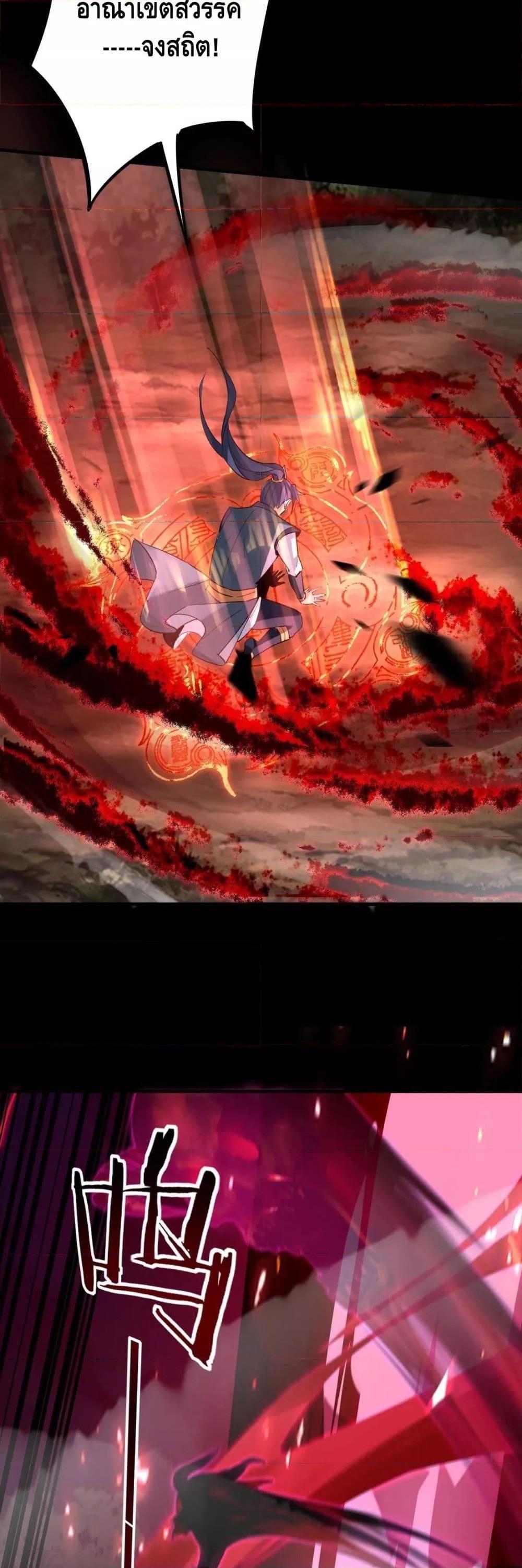 Manga-lc-com อ่านมังงะ อ่านการ์ตูน ออนไลน์ ฟรี Villain is here ตอนที่ 1 2 3 4 5 6 7 8 9 10 11 12 13 14 ฟรี ไม่มีโฆษณา Manga-lc - อ่าน มังงะ อ่าน การ์ตูน ออนไลน์ อ่านมังงะ ฟรี