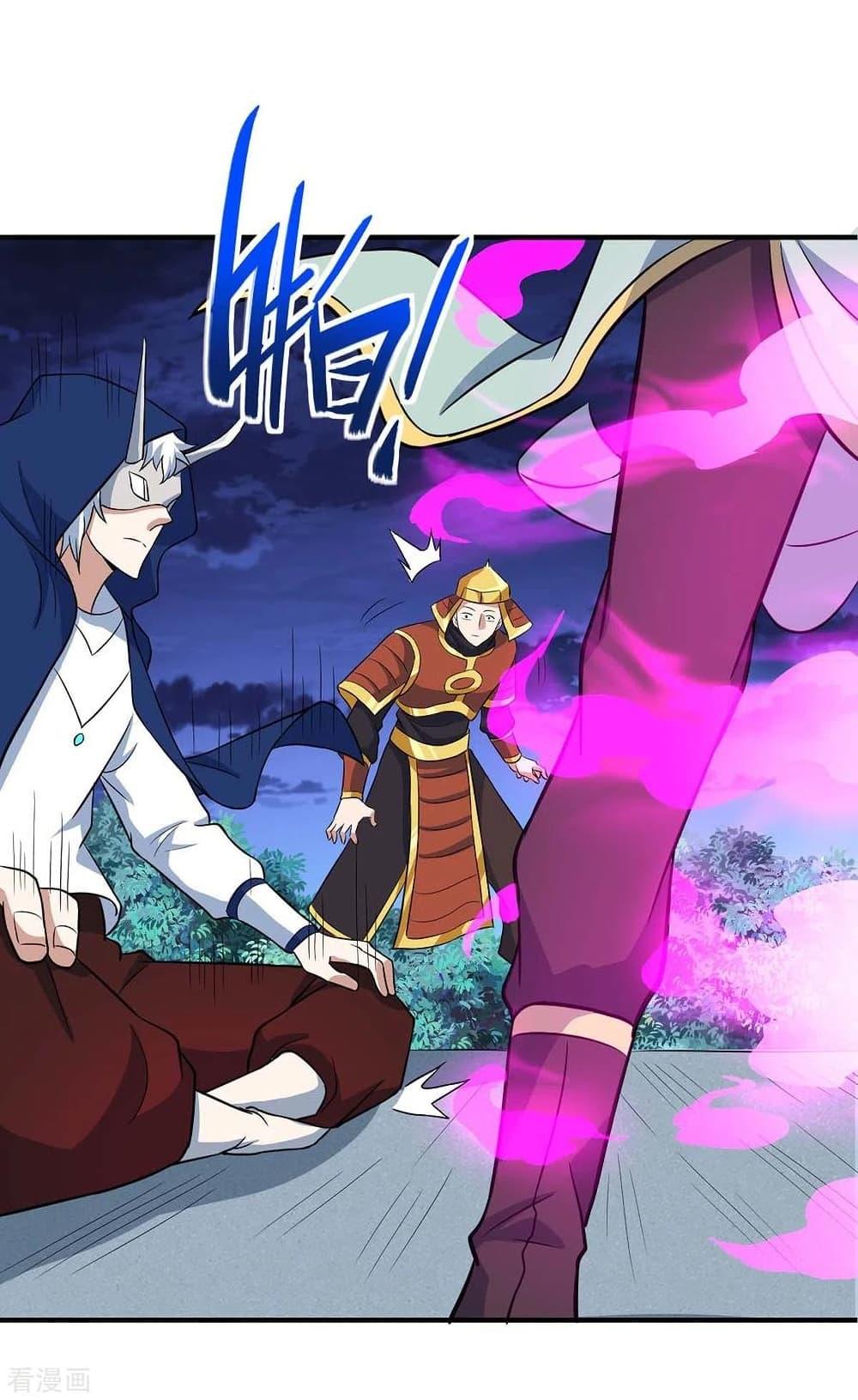 Manga-lc-com อ่านมังงะ อ่านการ์ตูน ออนไลน์ ฟรี Return of Divine Emperor ตอนที่ 1 2 3 4 5 6 7 8 9 10 11 12 13 14 ฟรี ไม่มีโฆษณา Manga-lc - อ่าน มังงะ อ่าน การ์ตูน ออนไลน์ อ่านมังงะ ฟรี