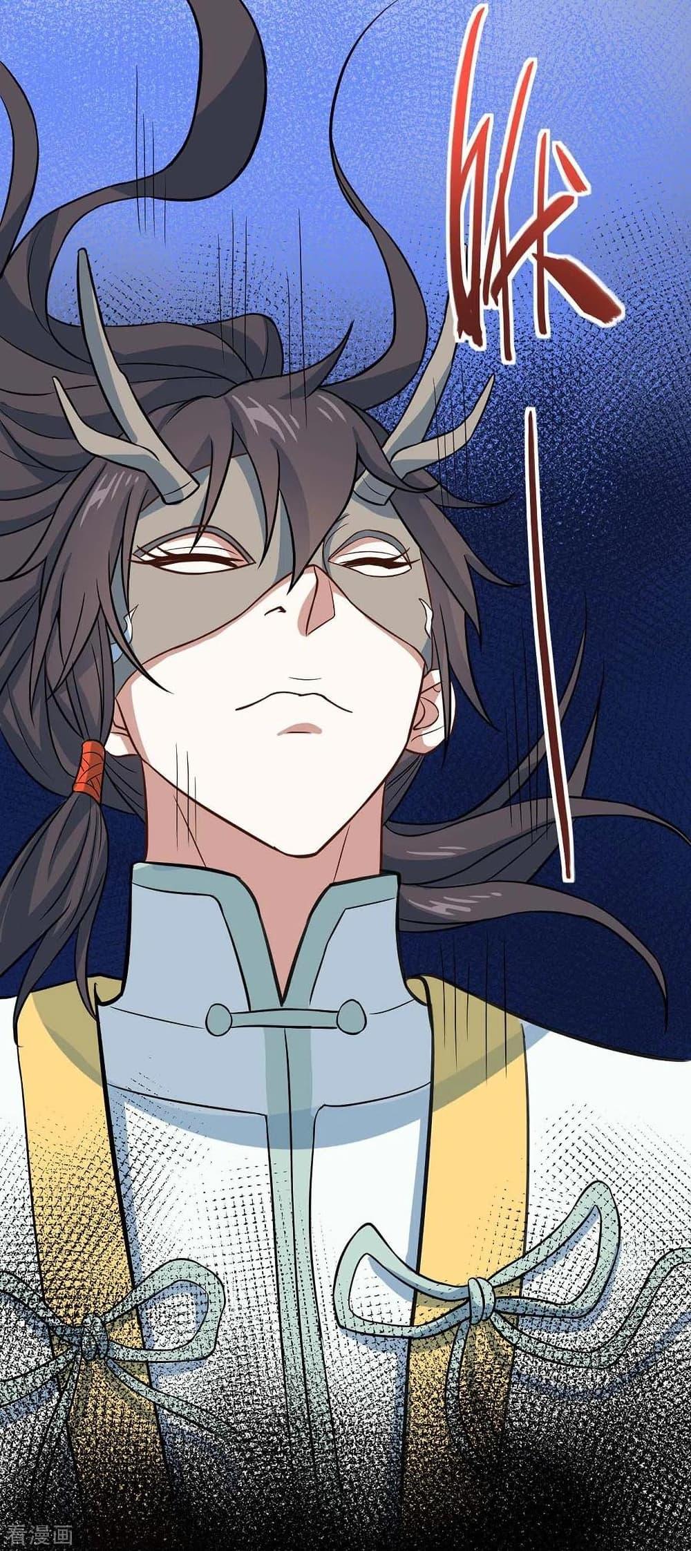 Manga-lc-com อ่านมังงะ อ่านการ์ตูน ออนไลน์ ฟรี Return of Divine Emperor ตอนที่ 1 2 3 4 5 6 7 8 9 10 11 12 13 14 ฟรี ไม่มีโฆษณา Manga-lc - อ่าน มังงะ อ่าน การ์ตูน ออนไลน์ อ่านมังงะ ฟรี