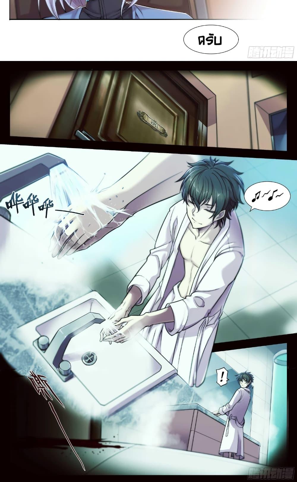 Manga-lc-com อ่านมังงะ อ่านการ์ตูน ออนไลน์ ฟรี Apocalyptic Forecast ตอนที่ 1 2 3 4 5 6 7 8 9 10 11 12 13 14 ฟรี ไม่มีโฆษณา Manga-lc - อ่าน มังงะ อ่าน การ์ตูน ออนไลน์ อ่านมังงะ ฟรี
