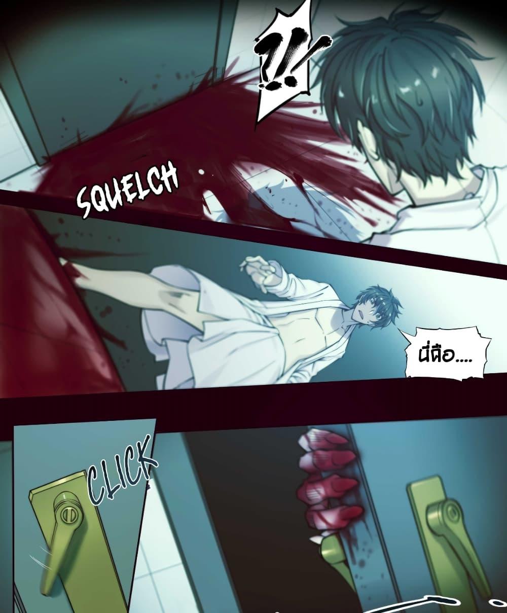 Manga-lc-com อ่านมังงะ อ่านการ์ตูน ออนไลน์ ฟรี Apocalyptic Forecast ตอนที่ 1 2 3 4 5 6 7 8 9 10 11 12 13 14 ฟรี ไม่มีโฆษณา Manga-lc - อ่าน มังงะ อ่าน การ์ตูน ออนไลน์ อ่านมังงะ ฟรี