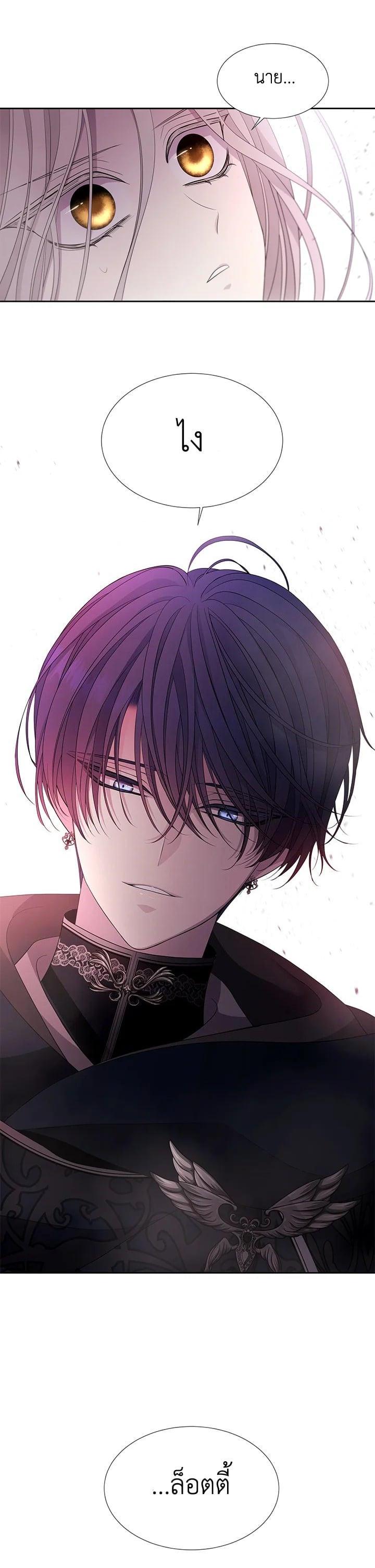 Manga-lc-com อ่านมังงะ อ่านการ์ตูน ออนไลน์ ฟรี Charlotte Has Five Disciples ตอนที่ 1 2 3 4 5 6 7 8 9 10 11 12 13 14 ฟรี ไม่มีโฆษณา Manga-lc - อ่าน มังงะ อ่าน การ์ตูน ออนไลน์ อ่านมังงะ ฟรี