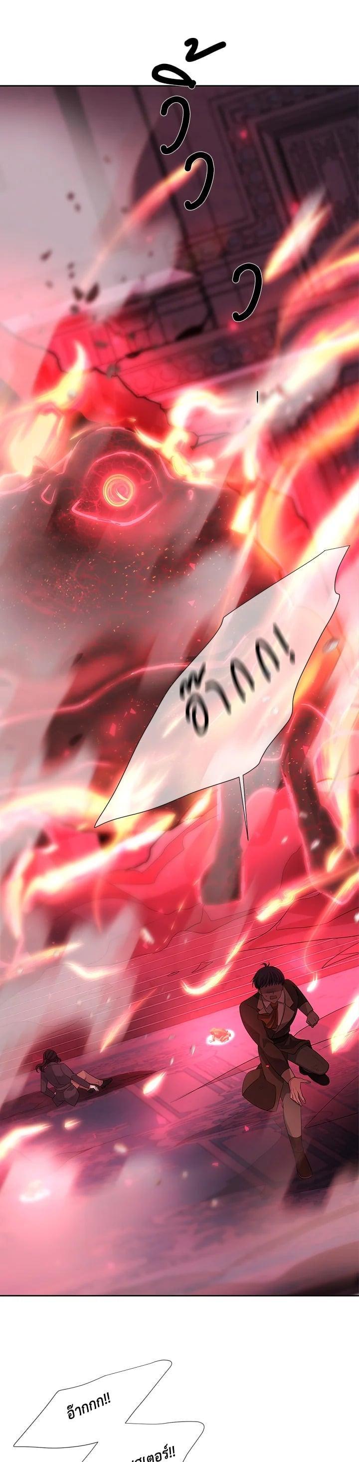 Manga-lc-com อ่านมังงะ อ่านการ์ตูน ออนไลน์ ฟรี Charlotte Has Five Disciples ตอนที่ 1 2 3 4 5 6 7 8 9 10 11 12 13 14 ฟรี ไม่มีโฆษณา Manga-lc - อ่าน มังงะ อ่าน การ์ตูน ออนไลน์ อ่านมังงะ ฟรี