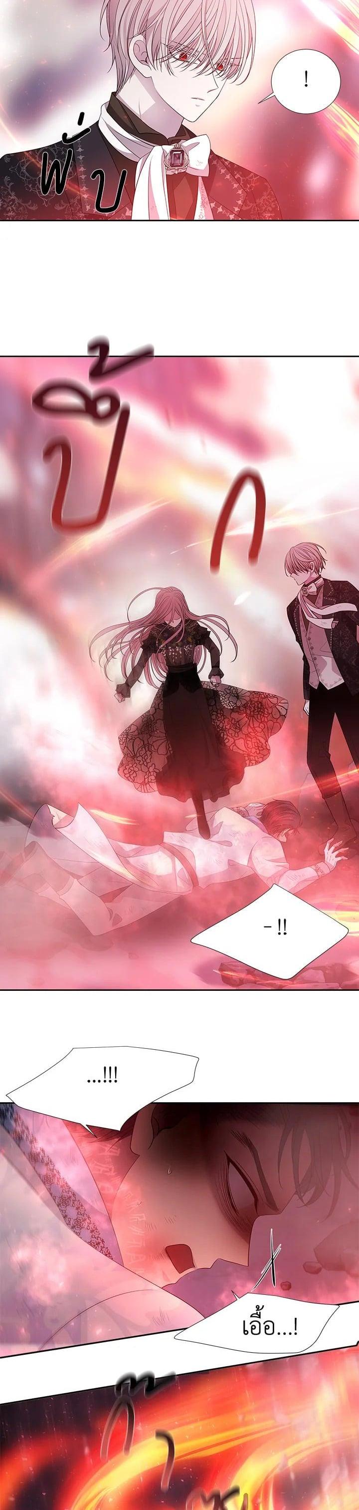 Manga-lc-com อ่านมังงะ อ่านการ์ตูน ออนไลน์ ฟรี Charlotte Has Five Disciples ตอนที่ 1 2 3 4 5 6 7 8 9 10 11 12 13 14 ฟรี ไม่มีโฆษณา Manga-lc - อ่าน มังงะ อ่าน การ์ตูน ออนไลน์ อ่านมังงะ ฟรี