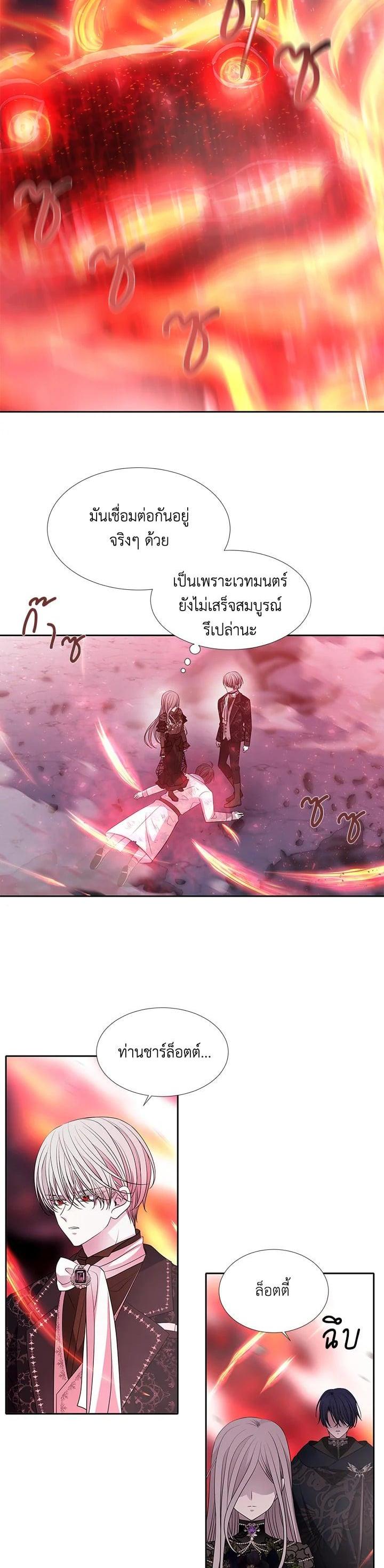 Manga-lc-com อ่านมังงะ อ่านการ์ตูน ออนไลน์ ฟรี Charlotte Has Five Disciples ตอนที่ 1 2 3 4 5 6 7 8 9 10 11 12 13 14 ฟรี ไม่มีโฆษณา Manga-lc - อ่าน มังงะ อ่าน การ์ตูน ออนไลน์ อ่านมังงะ ฟรี