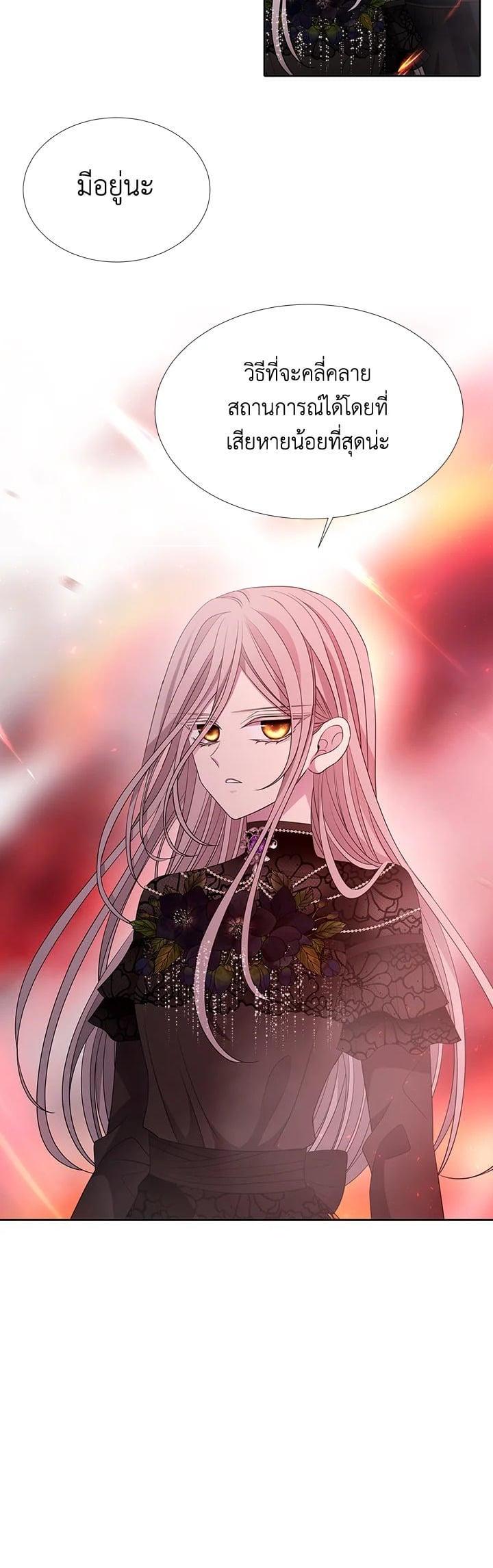 Manga-lc-com อ่านมังงะ อ่านการ์ตูน ออนไลน์ ฟรี Charlotte Has Five Disciples ตอนที่ 1 2 3 4 5 6 7 8 9 10 11 12 13 14 ฟรี ไม่มีโฆษณา Manga-lc - อ่าน มังงะ อ่าน การ์ตูน ออนไลน์ อ่านมังงะ ฟรี