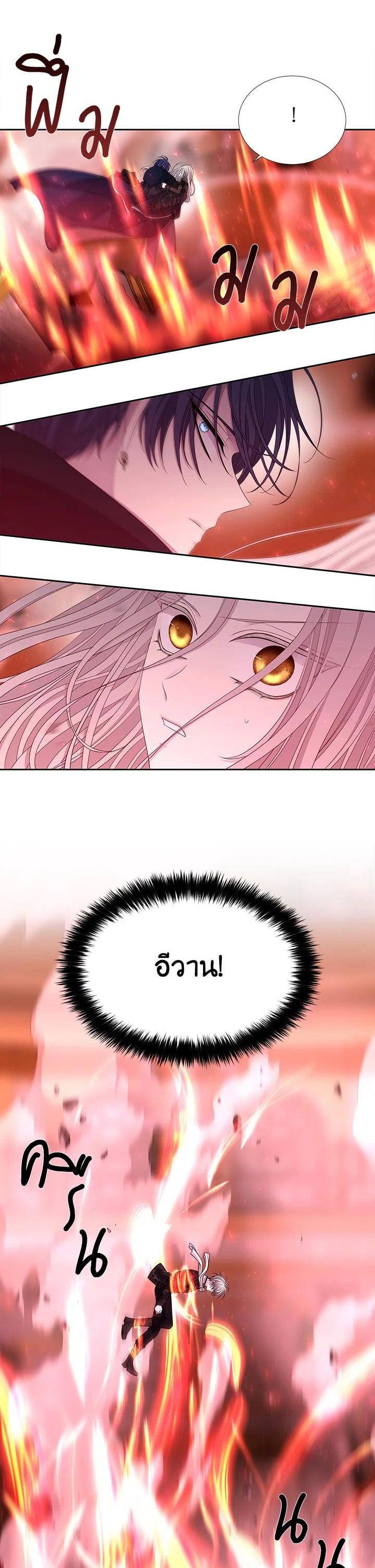 Manga-lc-com อ่านมังงะ อ่านการ์ตูน ออนไลน์ ฟรี Charlotte Has Five Disciples ตอนที่ 1 2 3 4 5 6 7 8 9 10 11 12 13 14 ฟรี ไม่มีโฆษณา Manga-lc - อ่าน มังงะ อ่าน การ์ตูน ออนไลน์ อ่านมังงะ ฟรี