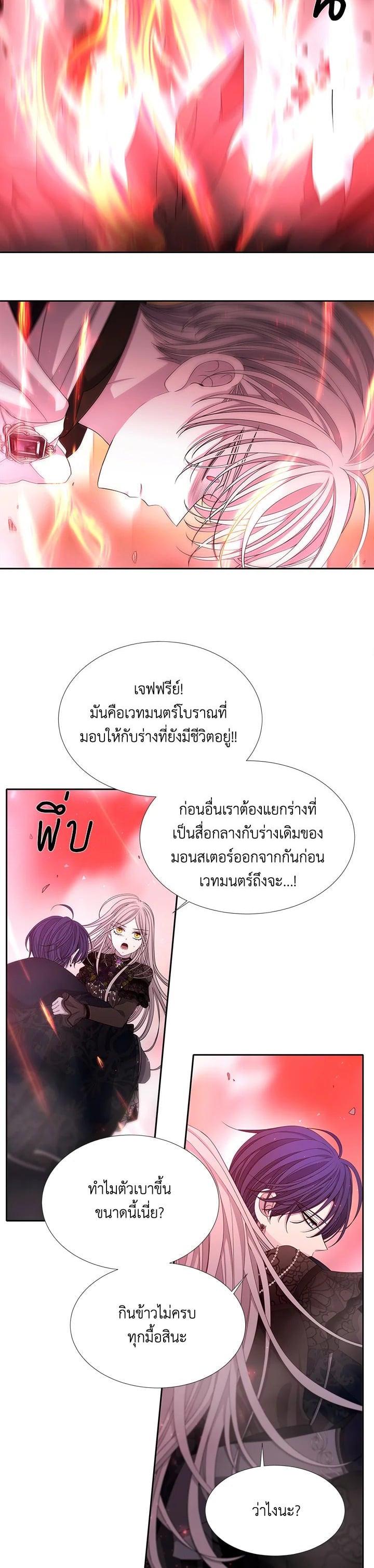 Manga-lc-com อ่านมังงะ อ่านการ์ตูน ออนไลน์ ฟรี Charlotte Has Five Disciples ตอนที่ 1 2 3 4 5 6 7 8 9 10 11 12 13 14 ฟรี ไม่มีโฆษณา Manga-lc - อ่าน มังงะ อ่าน การ์ตูน ออนไลน์ อ่านมังงะ ฟรี
