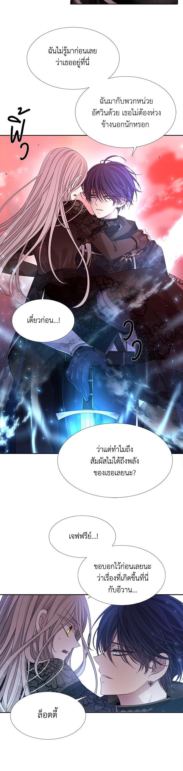 Manga-lc-com อ่านมังงะ อ่านการ์ตูน ออนไลน์ ฟรี Charlotte Has Five Disciples ตอนที่ 1 2 3 4 5 6 7 8 9 10 11 12 13 14 ฟรี ไม่มีโฆษณา Manga-lc - อ่าน มังงะ อ่าน การ์ตูน ออนไลน์ อ่านมังงะ ฟรี