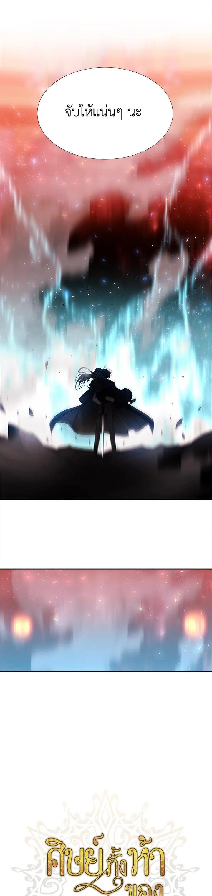 Manga-lc-com อ่านมังงะ อ่านการ์ตูน ออนไลน์ ฟรี Charlotte Has Five Disciples ตอนที่ 1 2 3 4 5 6 7 8 9 10 11 12 13 14 ฟรี ไม่มีโฆษณา Manga-lc - อ่าน มังงะ อ่าน การ์ตูน ออนไลน์ อ่านมังงะ ฟรี