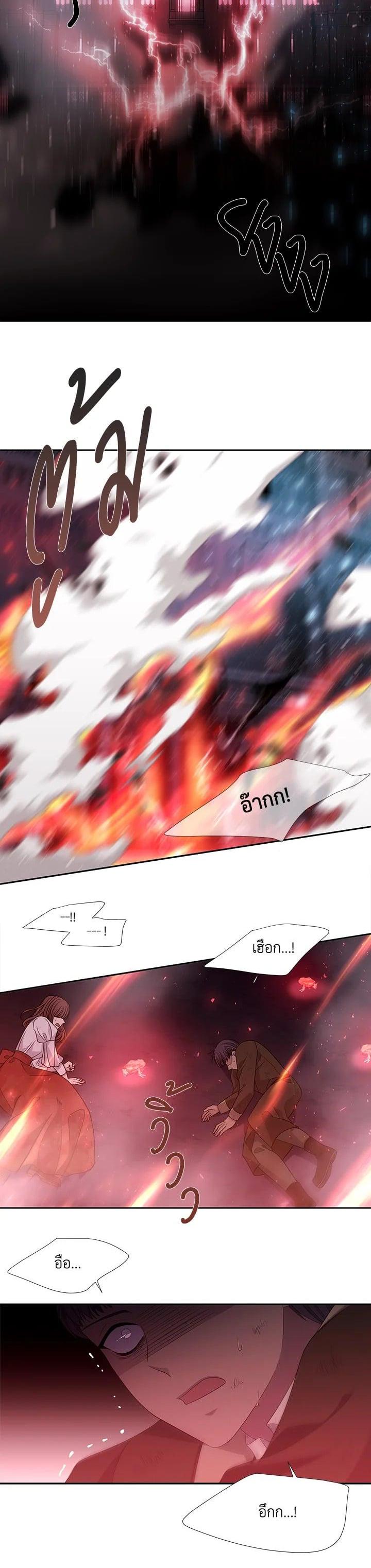 Manga-lc-com อ่านมังงะ อ่านการ์ตูน ออนไลน์ ฟรี Charlotte Has Five Disciples ตอนที่ 1 2 3 4 5 6 7 8 9 10 11 12 13 14 ฟรี ไม่มีโฆษณา Manga-lc - อ่าน มังงะ อ่าน การ์ตูน ออนไลน์ อ่านมังงะ ฟรี