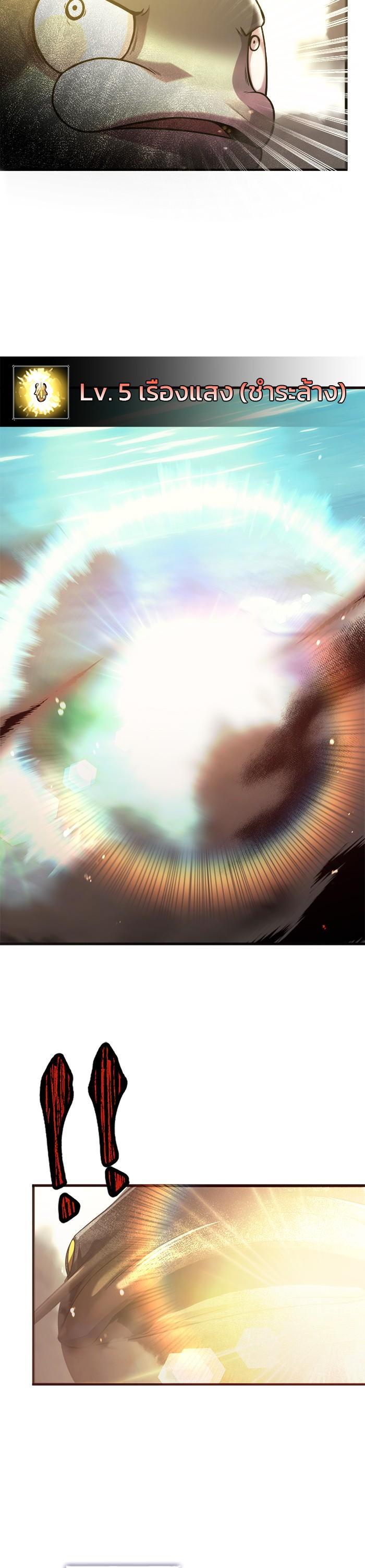 Manga-lc-com อ่านมังงะ อ่านการ์ตูน ออนไลน์ ฟรี Surviving As a Fish ตอนที่ 1 2 3 4 5 6 7 8 9 10 11 12 13 14 ฟรี ไม่มีโฆษณา Manga-lc - อ่าน มังงะ อ่าน การ์ตูน ออนไลน์ อ่านมังงะ ฟรี