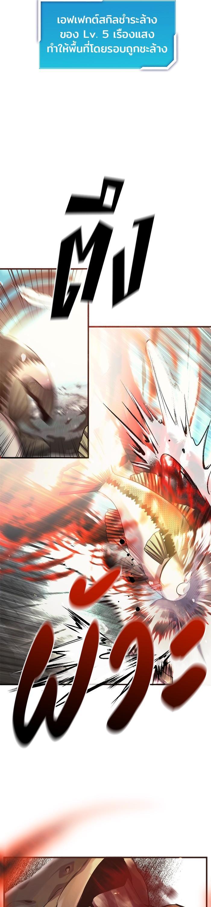 Manga-lc-com อ่านมังงะ อ่านการ์ตูน ออนไลน์ ฟรี Surviving As a Fish ตอนที่ 1 2 3 4 5 6 7 8 9 10 11 12 13 14 ฟรี ไม่มีโฆษณา Manga-lc - อ่าน มังงะ อ่าน การ์ตูน ออนไลน์ อ่านมังงะ ฟรี