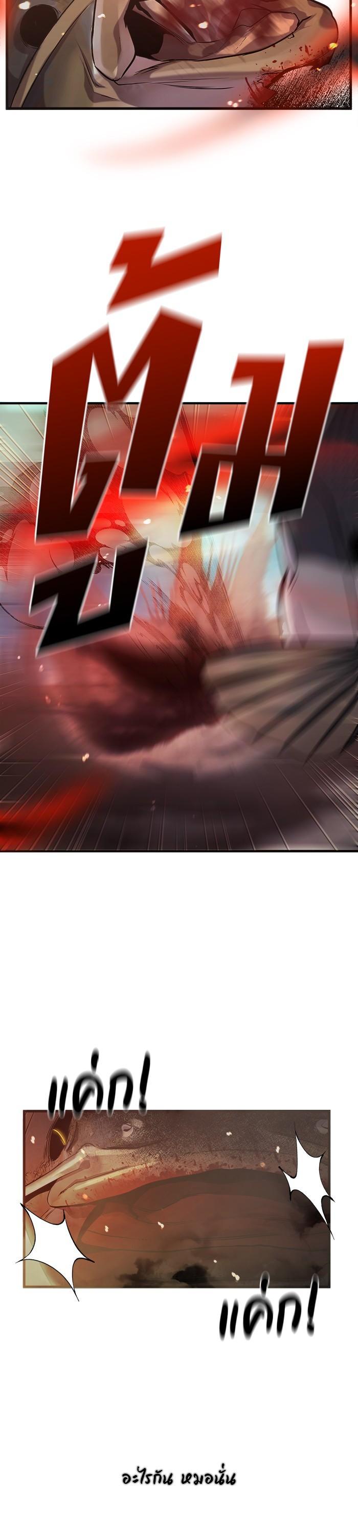 Manga-lc-com อ่านมังงะ อ่านการ์ตูน ออนไลน์ ฟรี Surviving As a Fish ตอนที่ 1 2 3 4 5 6 7 8 9 10 11 12 13 14 ฟรี ไม่มีโฆษณา Manga-lc - อ่าน มังงะ อ่าน การ์ตูน ออนไลน์ อ่านมังงะ ฟรี