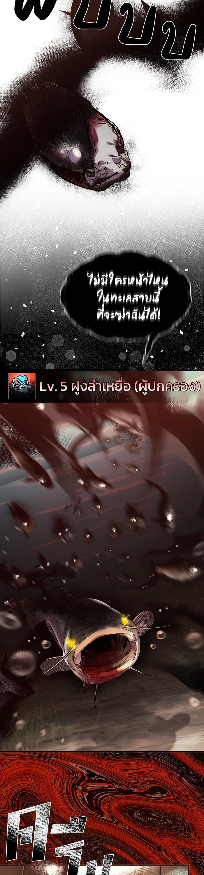 Manga-lc-com อ่านมังงะ อ่านการ์ตูน ออนไลน์ ฟรี Surviving As a Fish ตอนที่ 1 2 3 4 5 6 7 8 9 10 11 12 13 14 ฟรี ไม่มีโฆษณา Manga-lc - อ่าน มังงะ อ่าน การ์ตูน ออนไลน์ อ่านมังงะ ฟรี