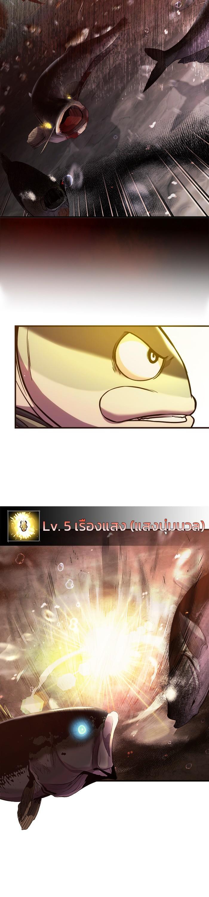 Manga-lc-com อ่านมังงะ อ่านการ์ตูน ออนไลน์ ฟรี Surviving As a Fish ตอนที่ 1 2 3 4 5 6 7 8 9 10 11 12 13 14 ฟรี ไม่มีโฆษณา Manga-lc - อ่าน มังงะ อ่าน การ์ตูน ออนไลน์ อ่านมังงะ ฟรี