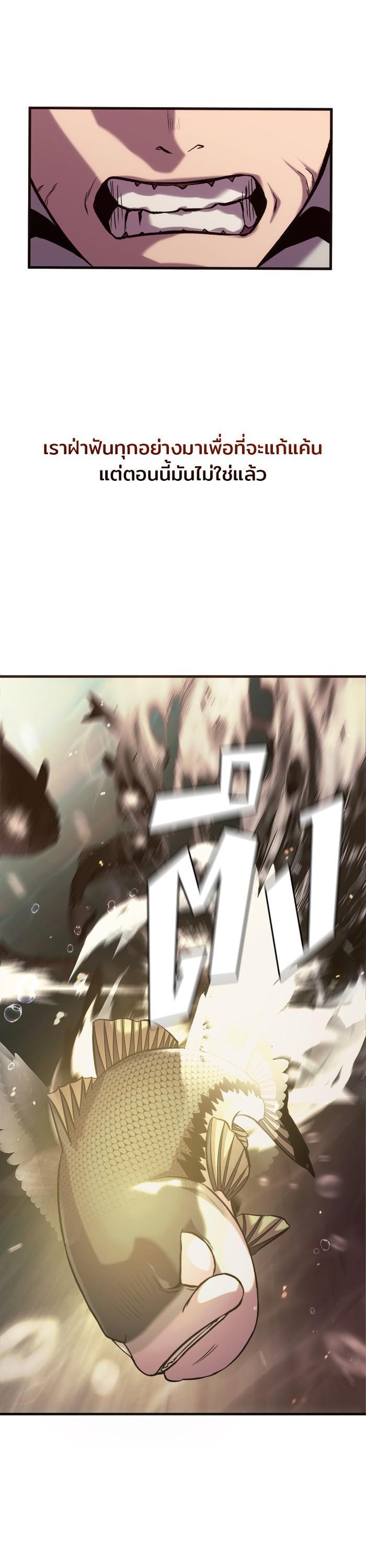 Manga-lc-com อ่านมังงะ อ่านการ์ตูน ออนไลน์ ฟรี Surviving As a Fish ตอนที่ 1 2 3 4 5 6 7 8 9 10 11 12 13 14 ฟรี ไม่มีโฆษณา Manga-lc - อ่าน มังงะ อ่าน การ์ตูน ออนไลน์ อ่านมังงะ ฟรี