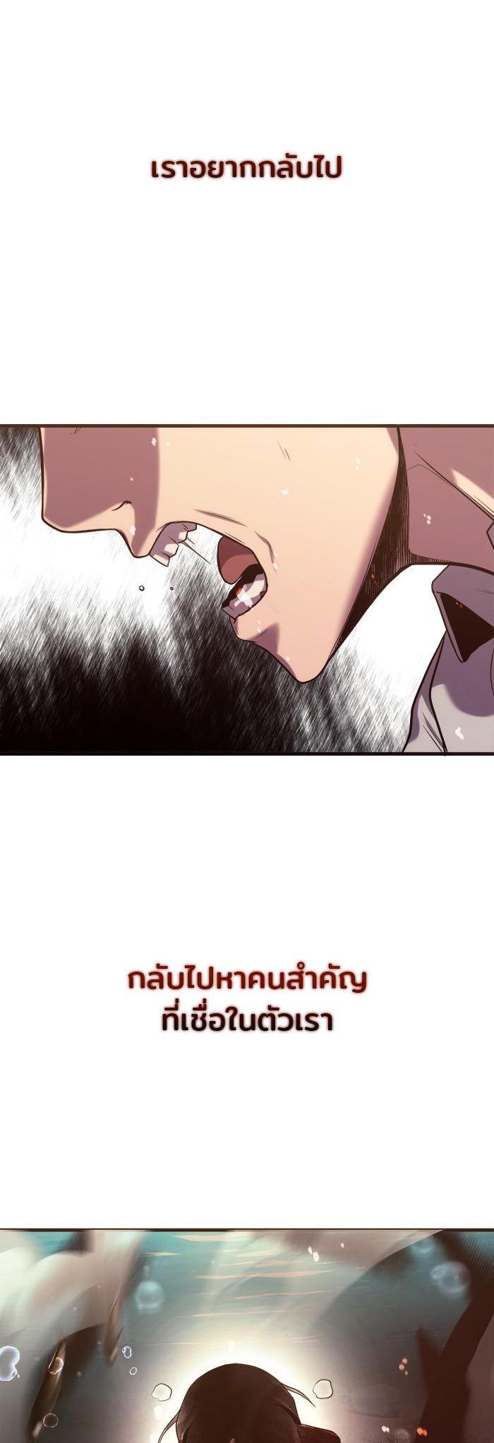 Manga-lc-com อ่านมังงะ อ่านการ์ตูน ออนไลน์ ฟรี Surviving As a Fish ตอนที่ 1 2 3 4 5 6 7 8 9 10 11 12 13 14 ฟรี ไม่มีโฆษณา Manga-lc - อ่าน มังงะ อ่าน การ์ตูน ออนไลน์ อ่านมังงะ ฟรี