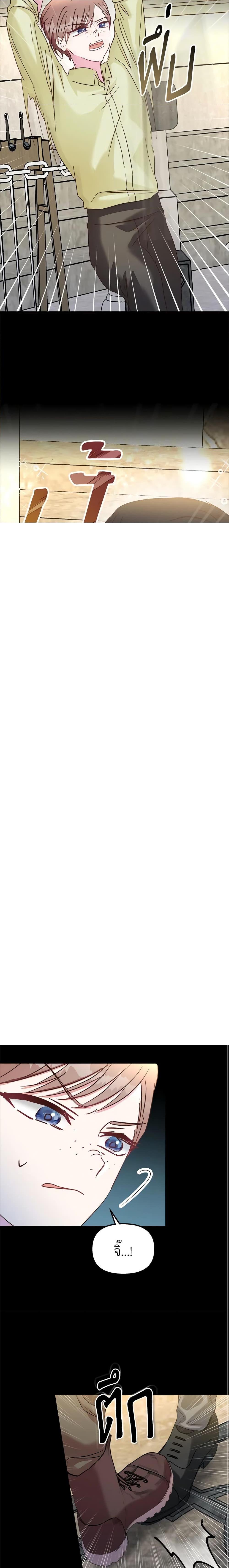 Manga-lc-com อ่านมังงะ อ่านการ์ตูน ออนไลน์ ฟรี I Didn’t Save You To Get Proposed To ตอนที่ 1 2 3 4 5 6 7 8 9 10 11 12 13 14 ฟรี ไม่มีโฆษณา Manga-lc - อ่าน มังงะ อ่าน การ์ตูน ออนไลน์ อ่านมังงะ ฟรี