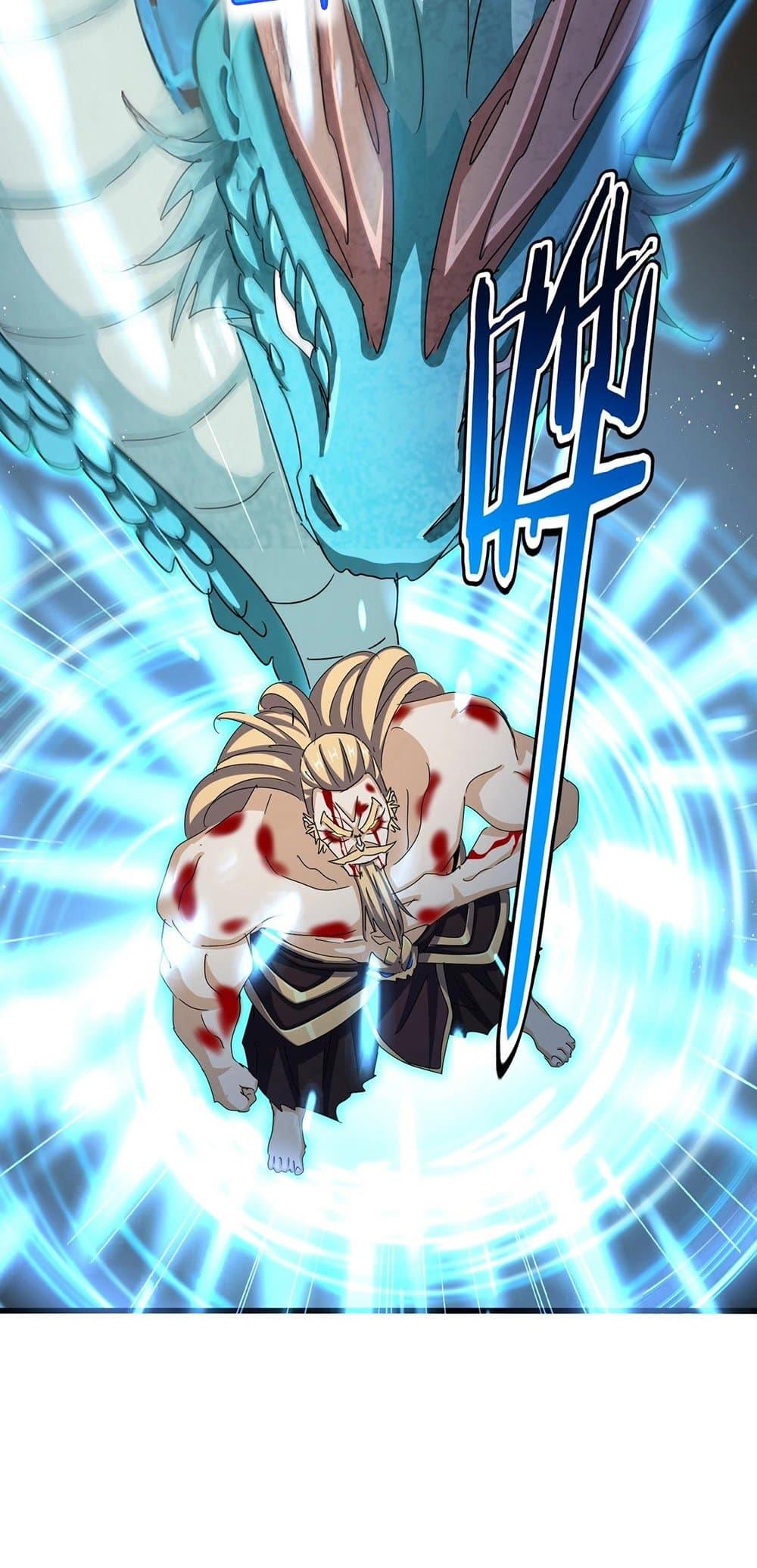 Manga-lc-com อ่านมังงะ อ่านการ์ตูน ออนไลน์ ฟรี Magic Emperor ตอนที่ 1 2 3 4 5 6 7 8 9 10 11 12 13 14 ฟรี ไม่มีโฆษณา Manga-lc - อ่าน มังงะ อ่าน การ์ตูน ออนไลน์ อ่านมังงะ ฟรี